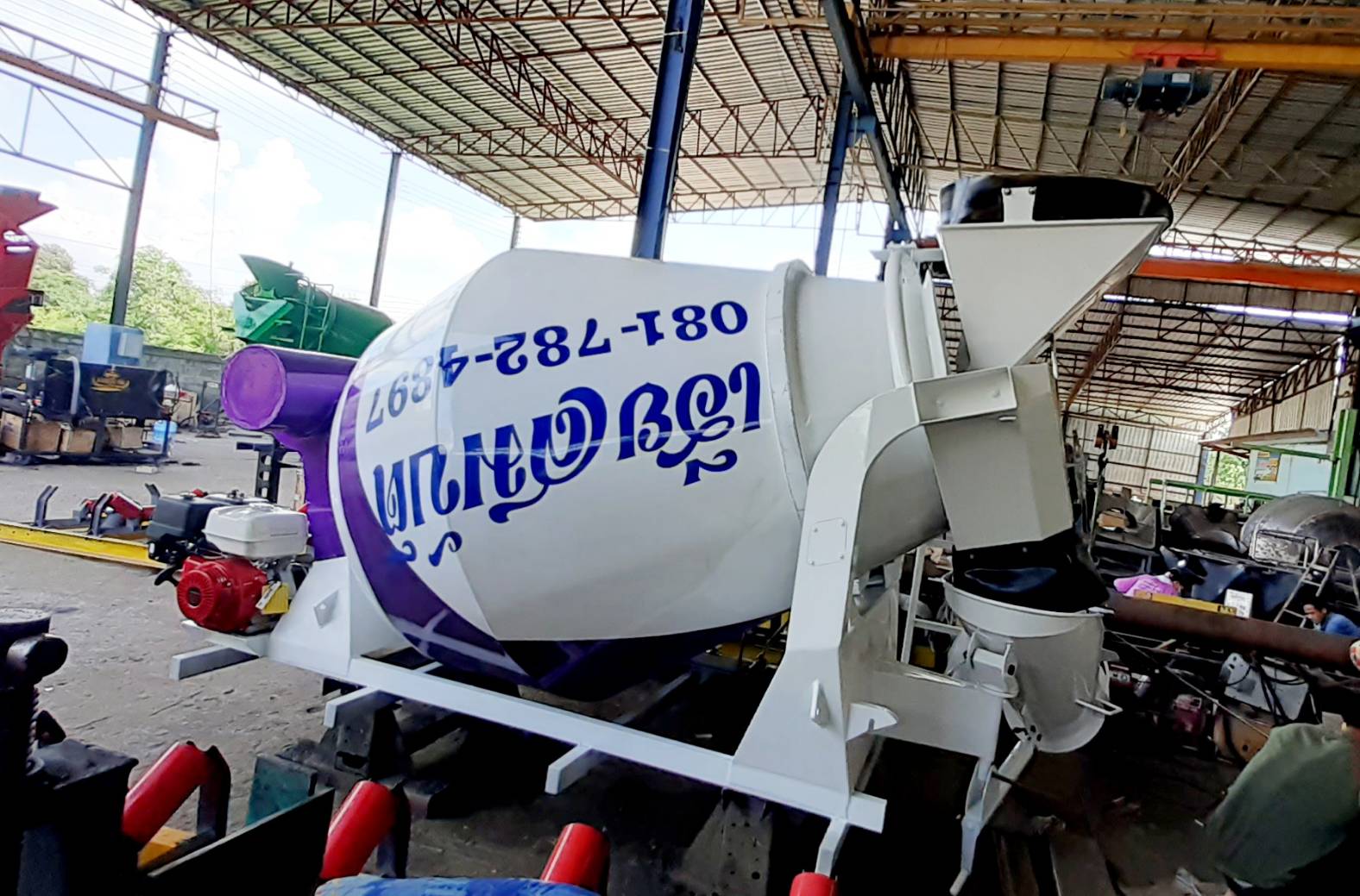 โม่ 1 คิว