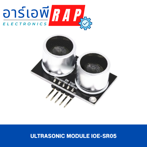 Ultrasonic Module IOE-SR05