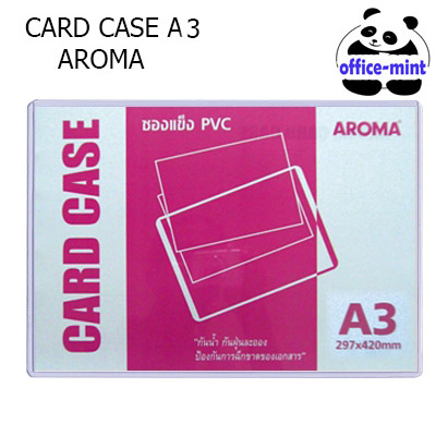 ซองพลาสติกเเข็ง Card Case A3 ราคาถูก AROMA