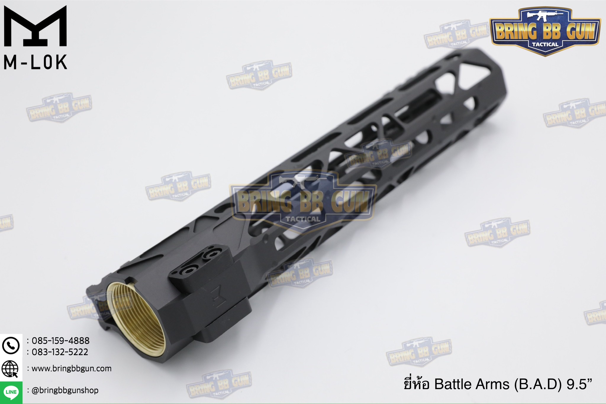 ชุดหน้า Battle Arms (B.A.D) ระบบราง M-Lok (Battle Arms Development) (Bad Rigidrail Handguard M-Lok)