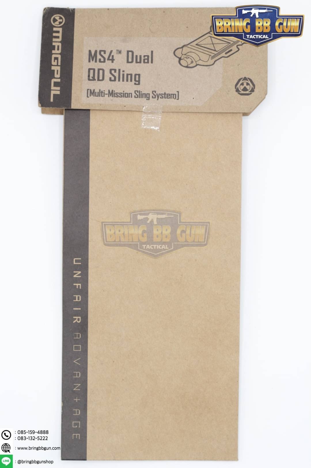 สายสะพายปืน ยี่ห้อ Magpul รุ่น MS4 Dual QD Multi-Mission Sling