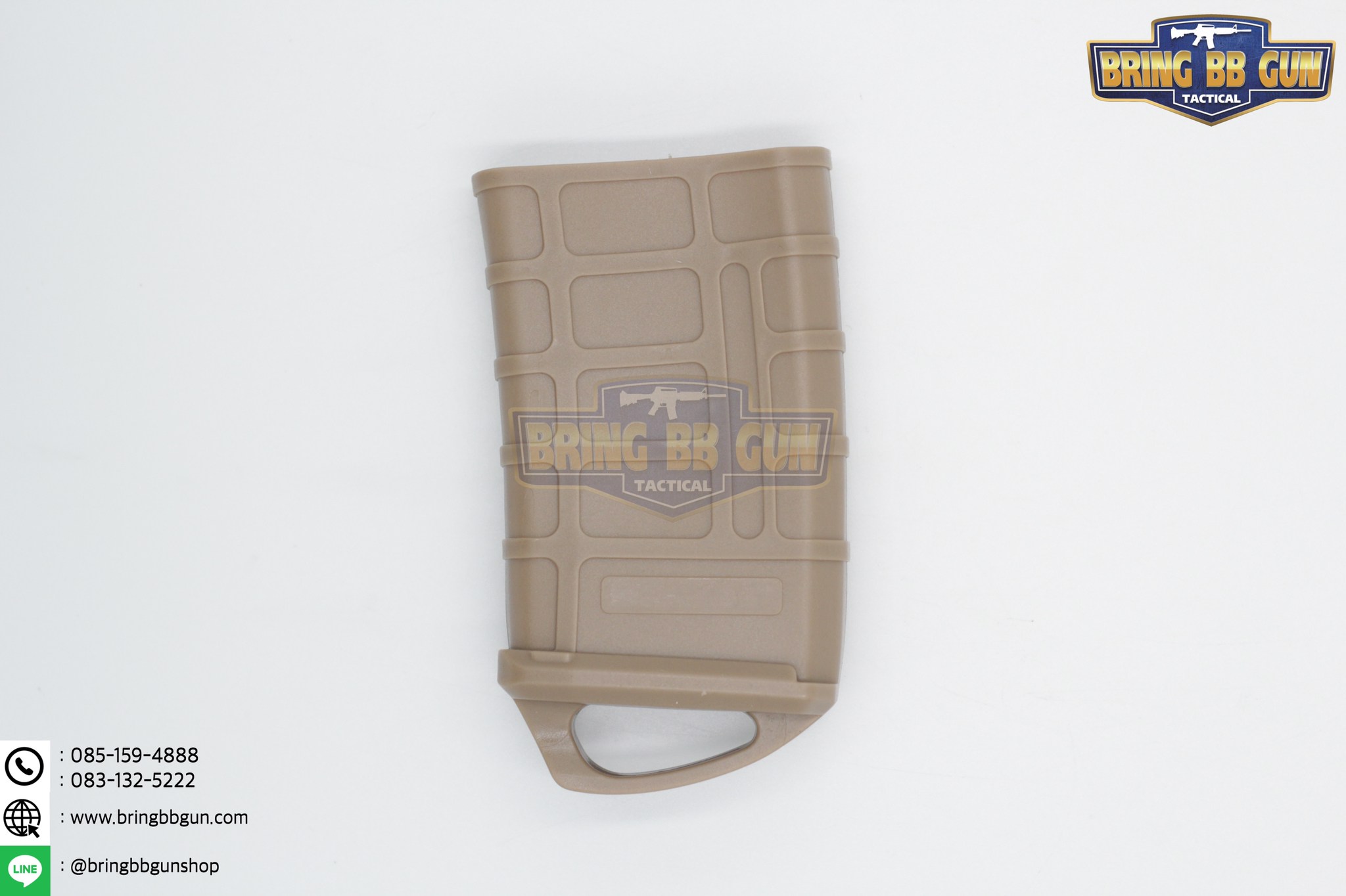 ยางดึงแม็กกาซีน M4/M16 ทรง P-mag