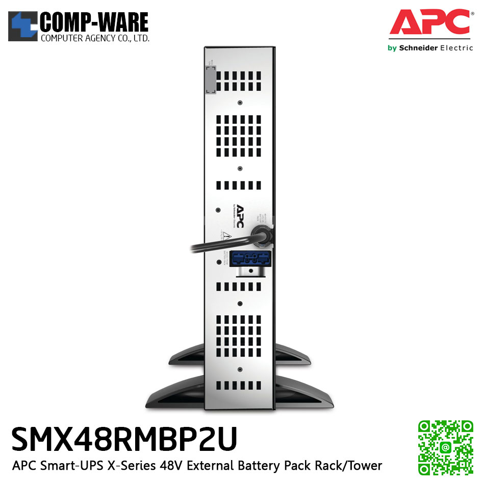 APC Smart-UPS X-Series 48V External Battery Pack Rack/Tower Option External Battery Pack for SMX Series (สามารถต่อพ่วงได้สูงสุด 10 pack) APC-SMX48RMBP2U