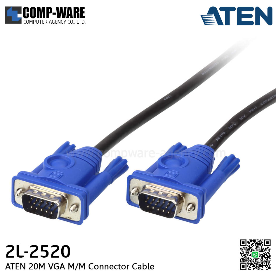 ATEN 20M VGA M/M Connector Cable - 2L-2520