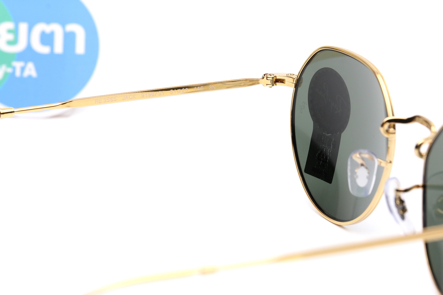 RayBan Jack RB3565 919631