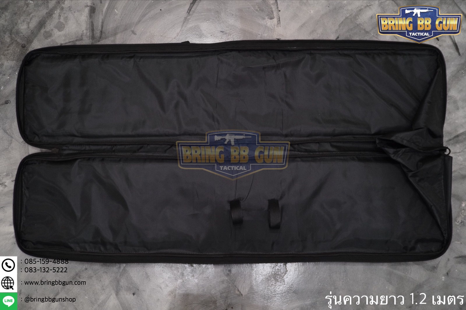 กระเป๋าปืนยาว B2 ขนาดยาว 85 และ 120 cm
