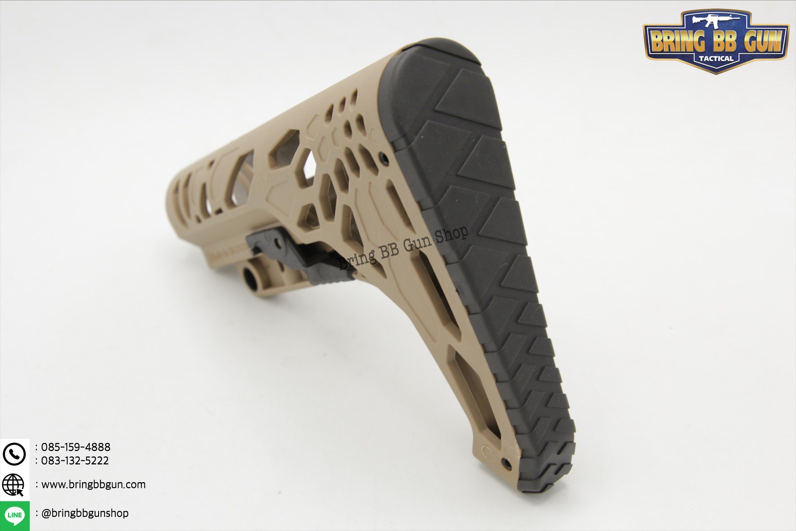 พานท้าย ยี่ห้อ MGPCQB รุ่น พานท้ายฉลุลาย