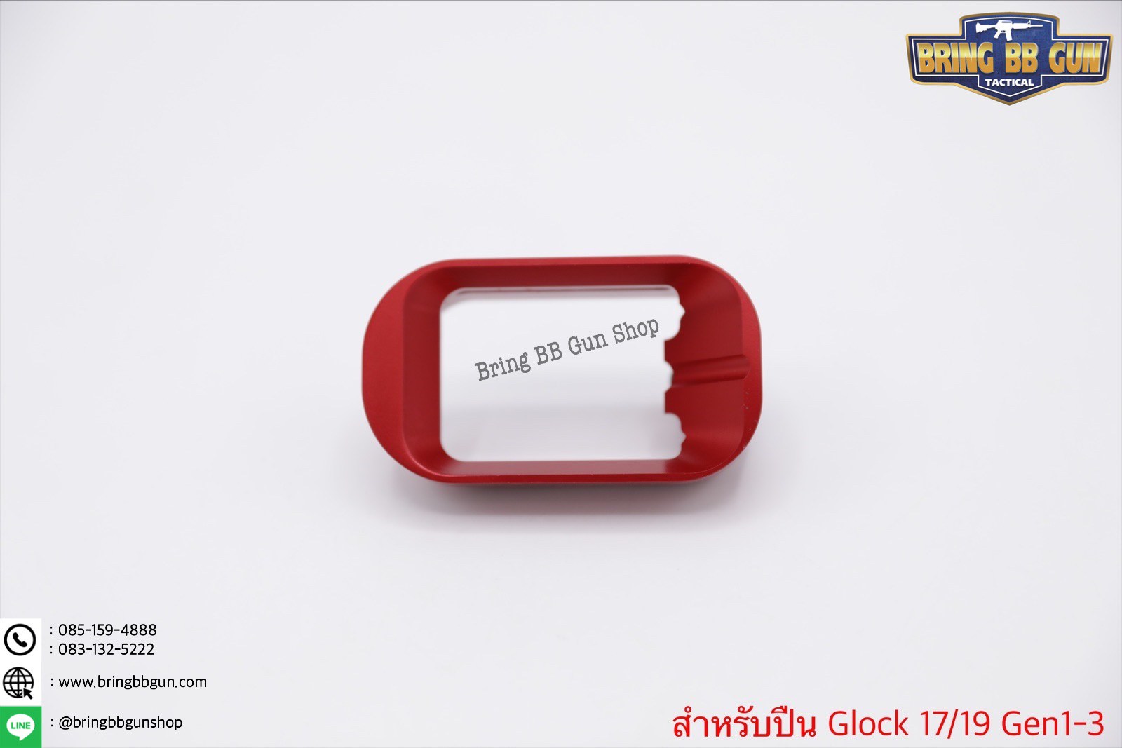 ชุดเซ็ท Taran Tactical สำหรับปืน Glock รุ่น Glock17/19 Gen1-3