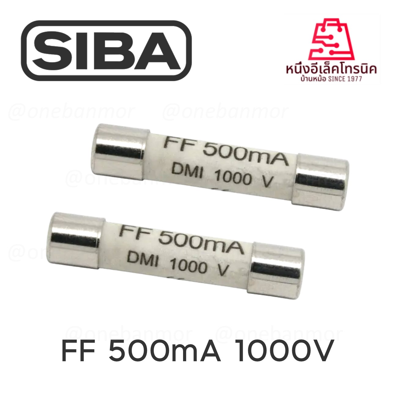 ฟิวส์เซรามิก Ff 500mA 1000V