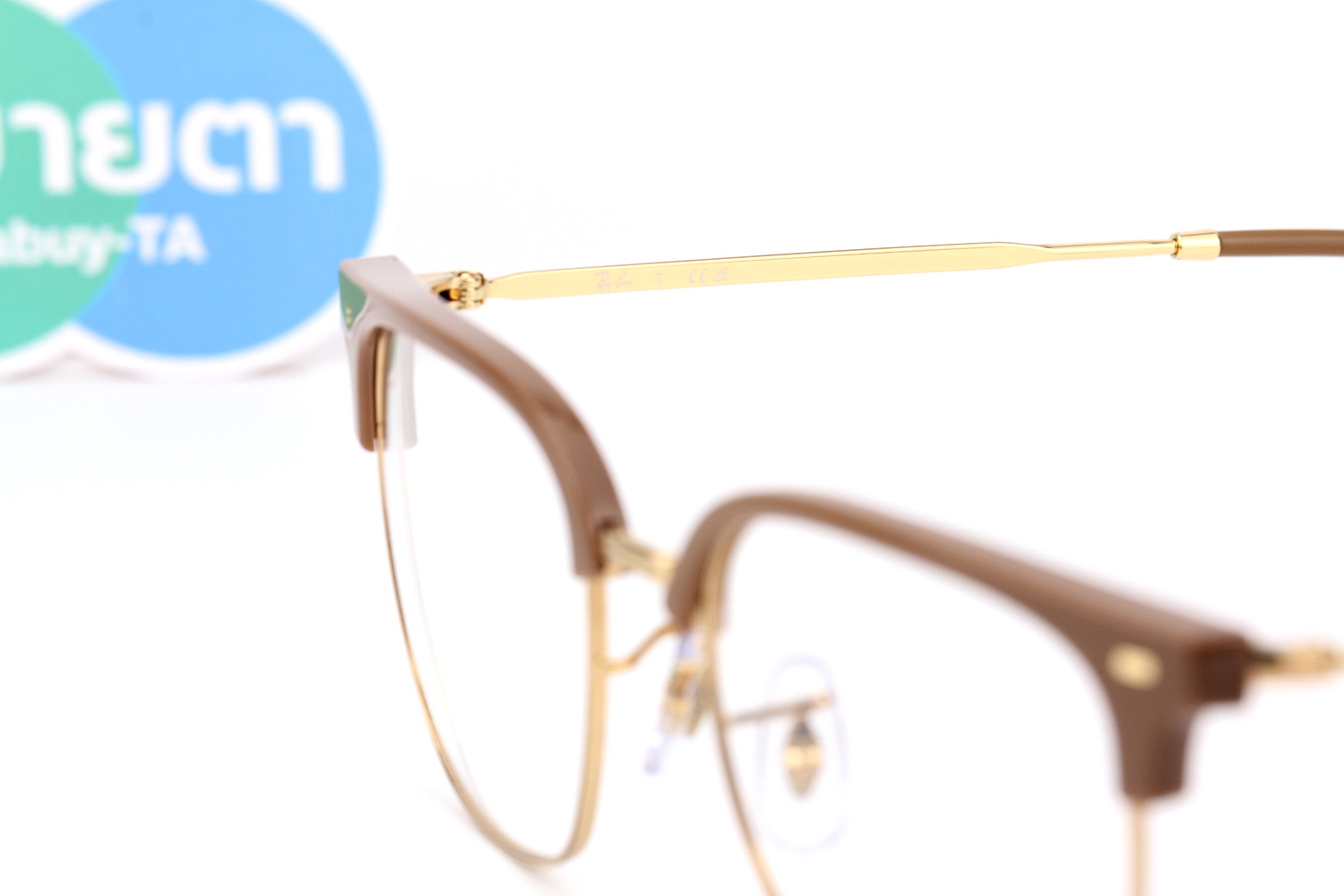 RayBan New Clubmaster RX7216F 8342