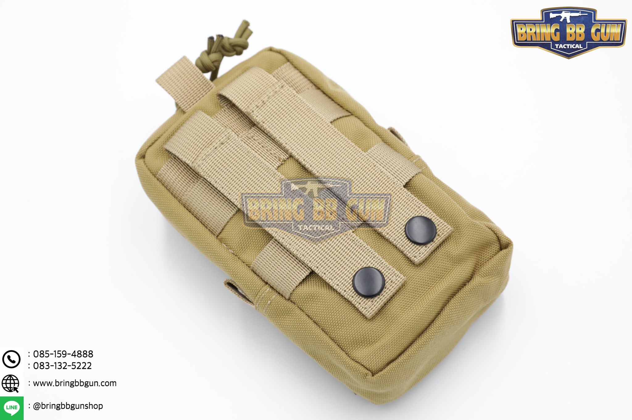 กระเป๋าอเนกประสงค์ B14 (ซองมือถือ B14)