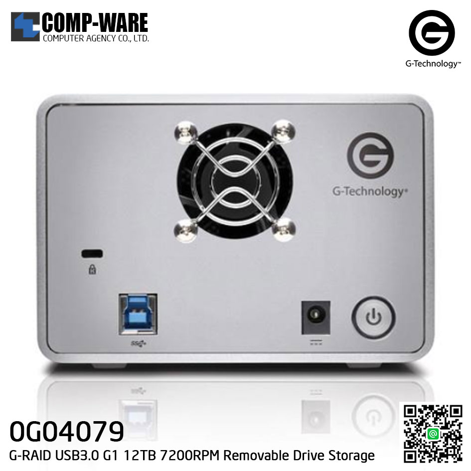 G-Technology G-RAID USB3.0 G1 12TB 7200RPM Removable Drive Storage - 0G04079