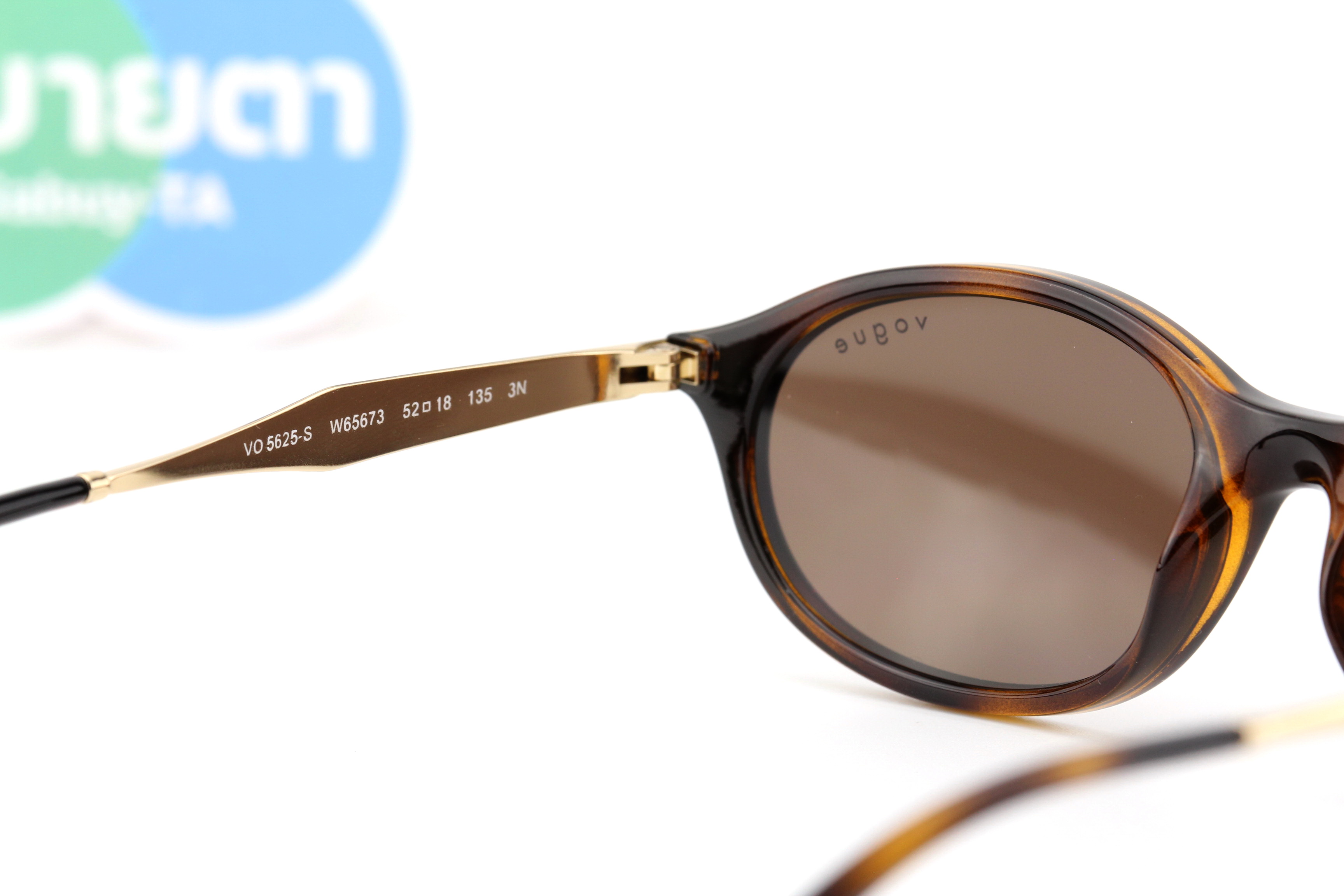 Vogue VO5625S W65673 52mm.