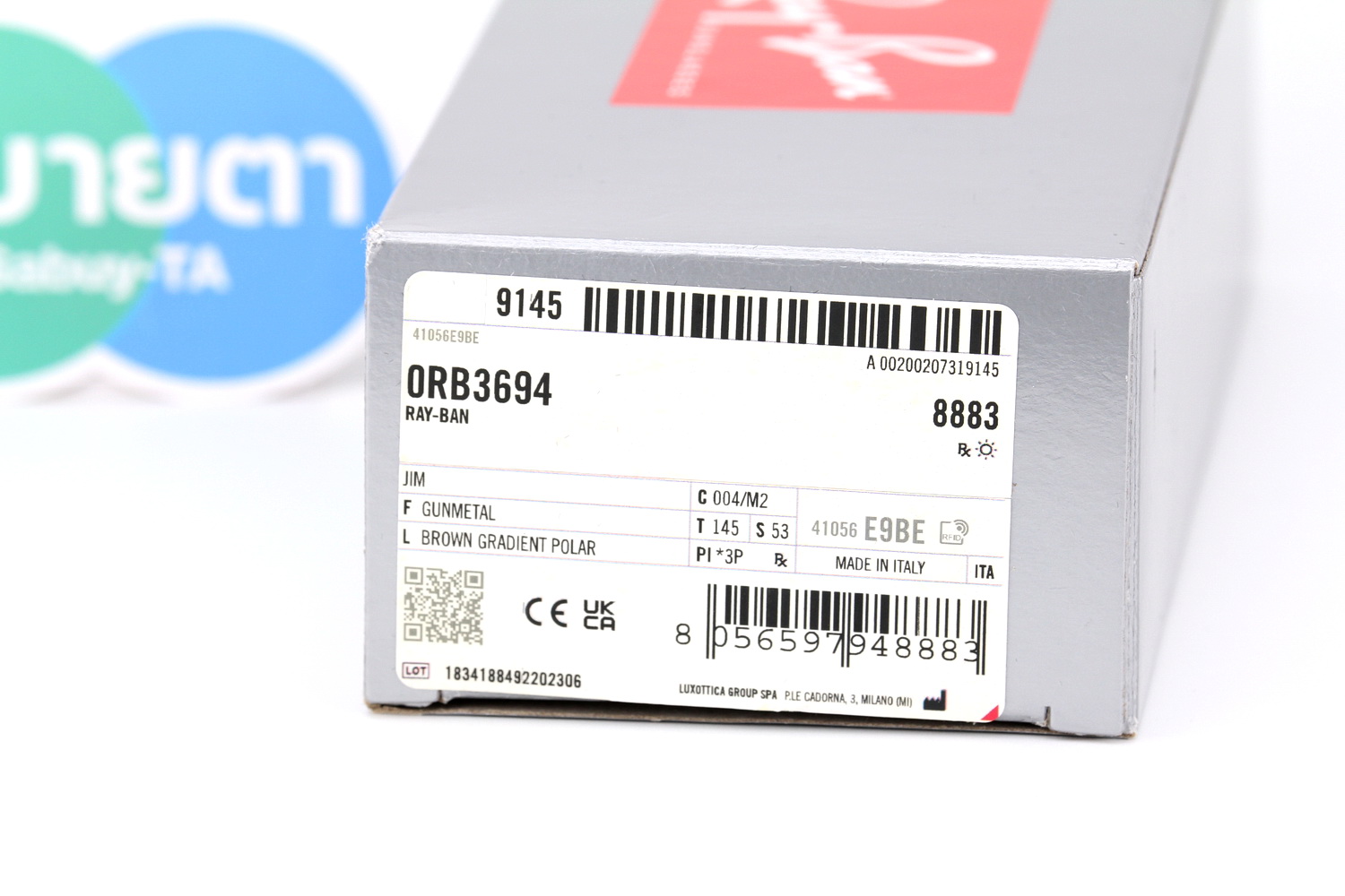 RayBan JIM RB3694 004/M2 Polarized Lens