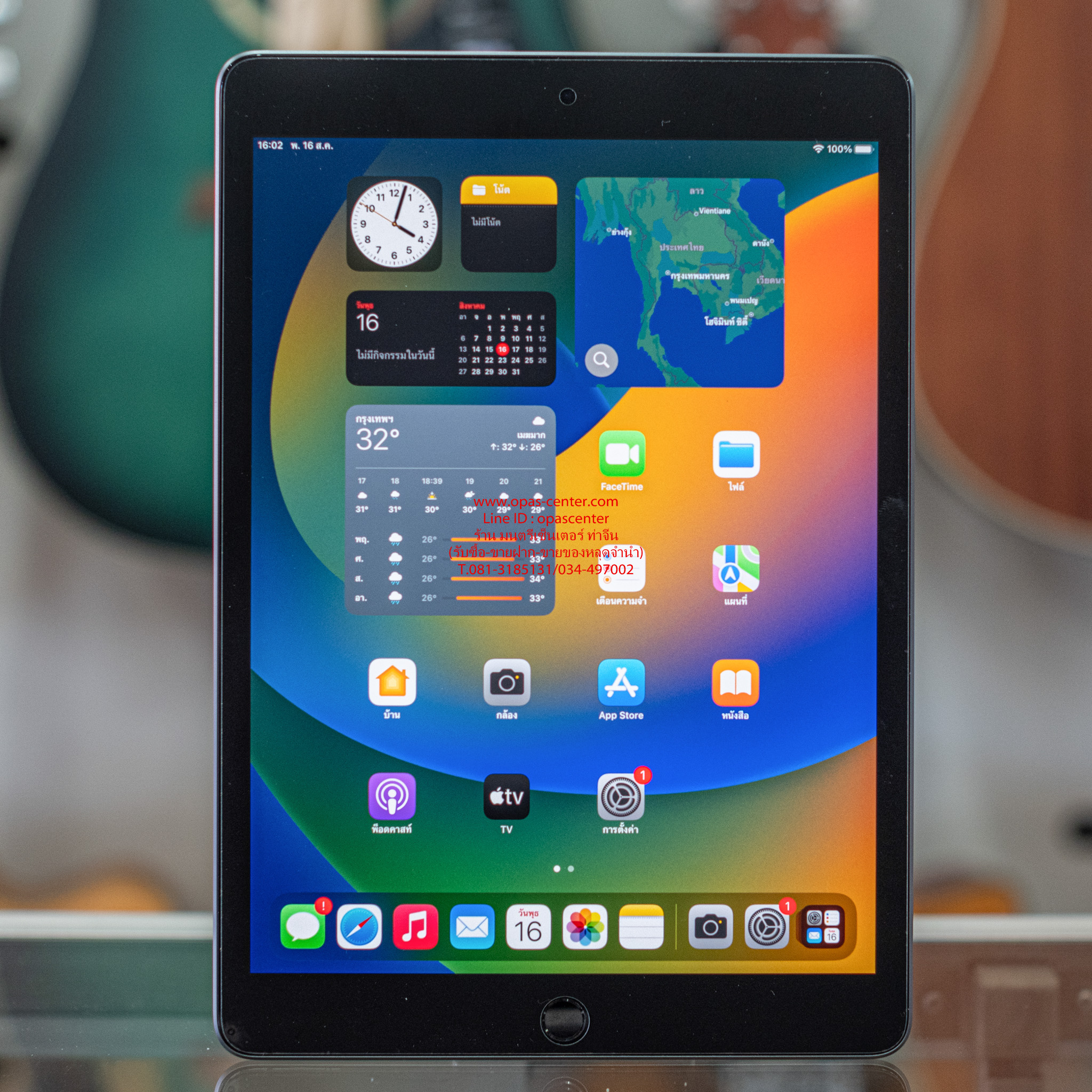 **ขายแล้ว**ipad Gen9 WIFI 64GB TH Model A2602 มือสอง สภาพใหม่