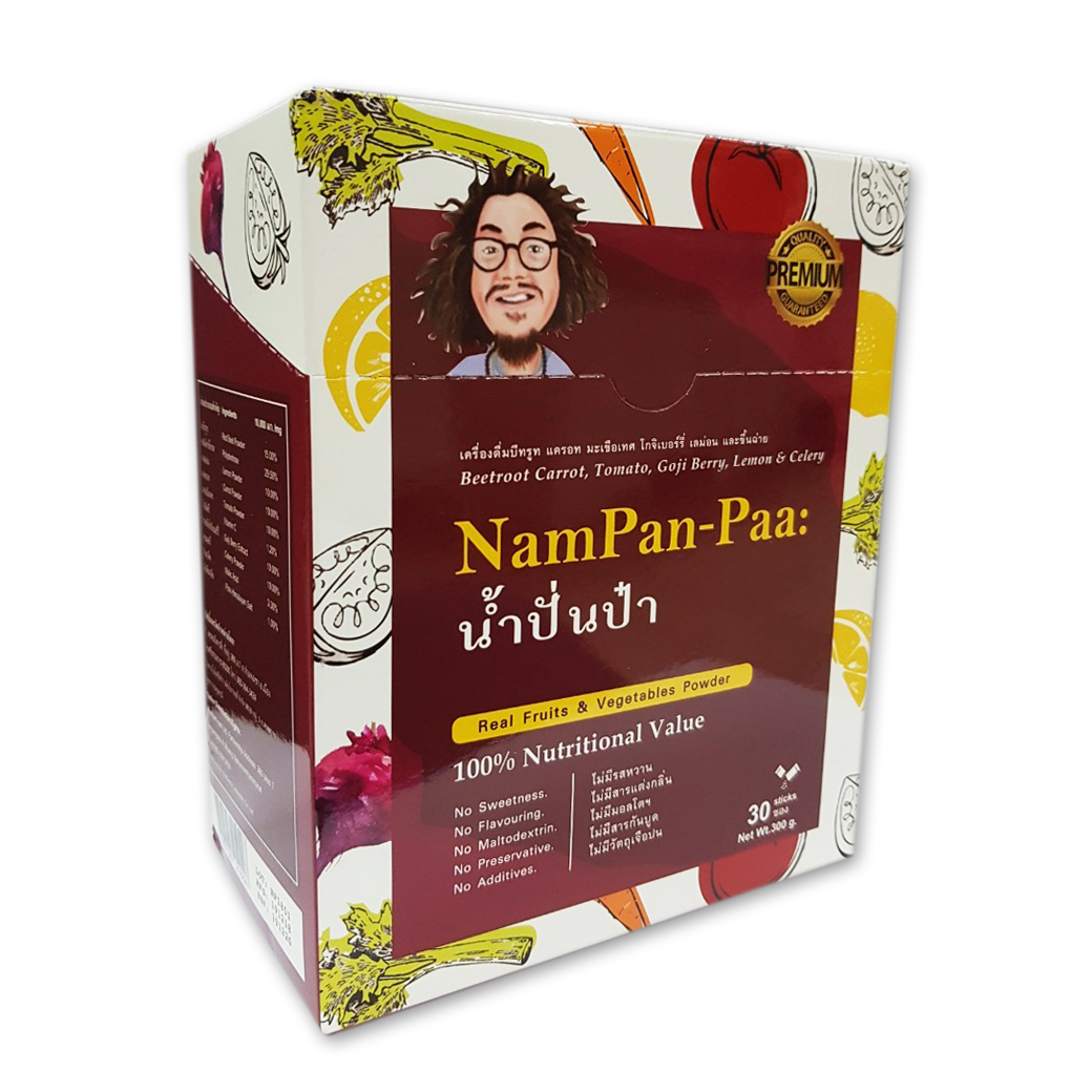 น้ำปั่นป๋า Nampan-Paa