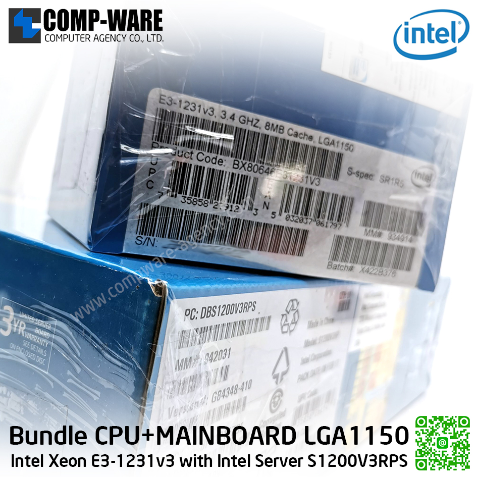 ชุด Bundle [M/B+CPU] Intel Server Board C222 Chipset S1200V3RPS and CPU Intel Xeon E3-1231V3 LGA1150 // ไม่มีประกัน