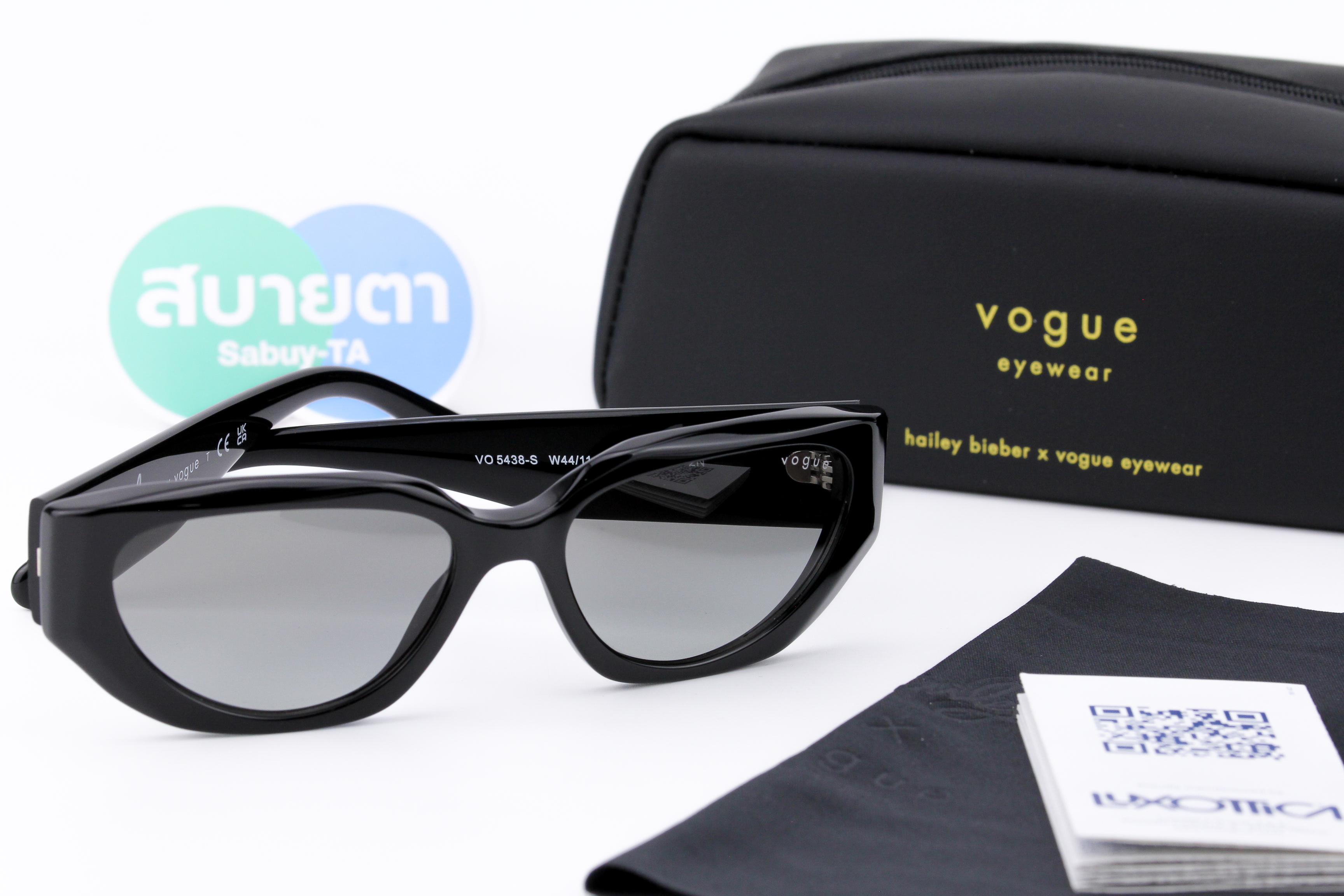 Vogue VO5438S W44/11