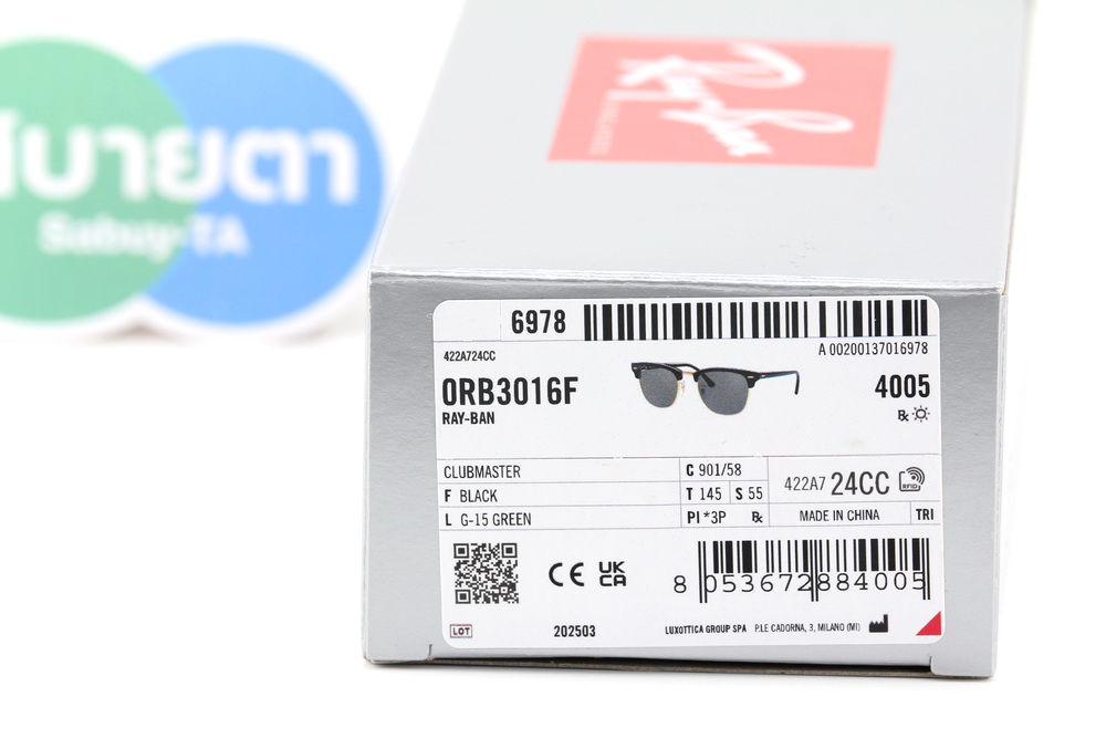 RayBan Clubmaster RB3016F 901/58 Polarized Lens