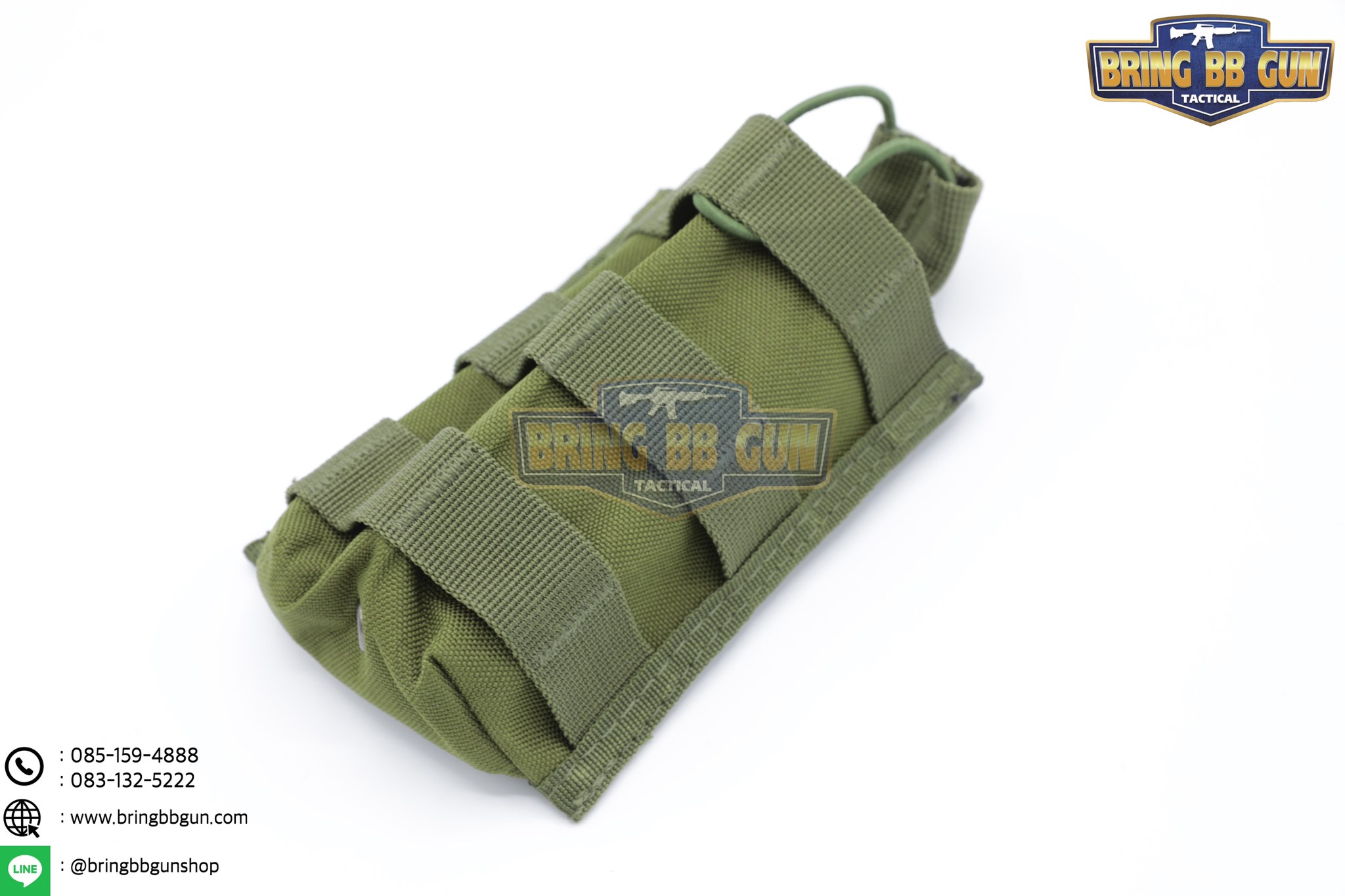 เพ้าแม็กกาซีนปืนยาว รุ่น 1ช่อง (M1)