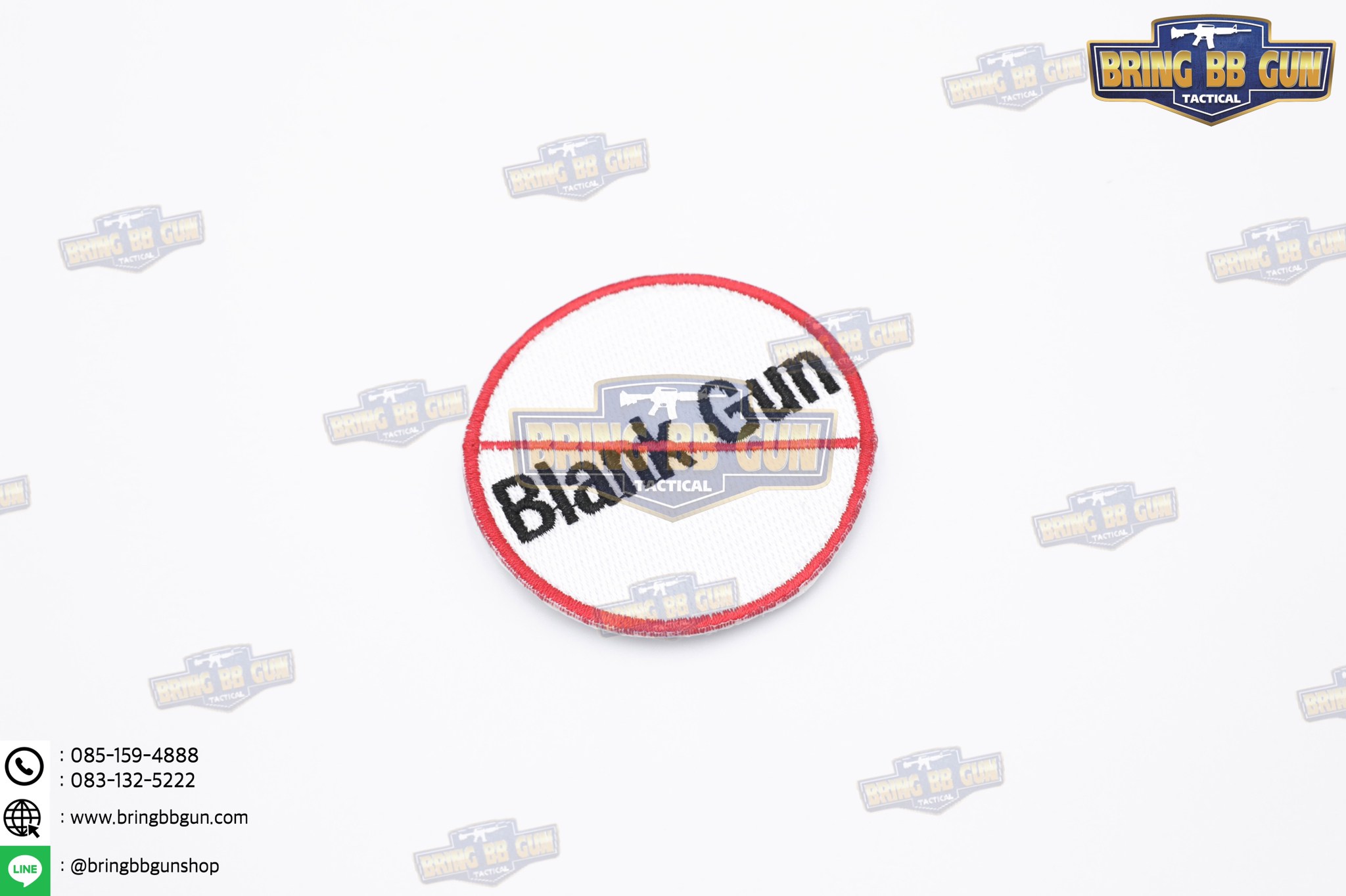 Patches (ด้านหลังมีตีนตุ๊กแก) ลาย ข้อความต่อต้านความรุ่นแรง