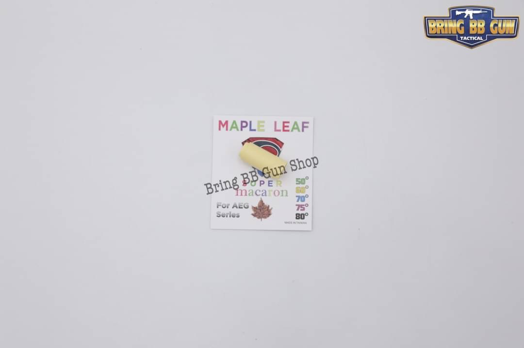 ยางฮอป ยี่ห้อ Maple Leaf รุ่น รุ่น Super Macaron for AEG