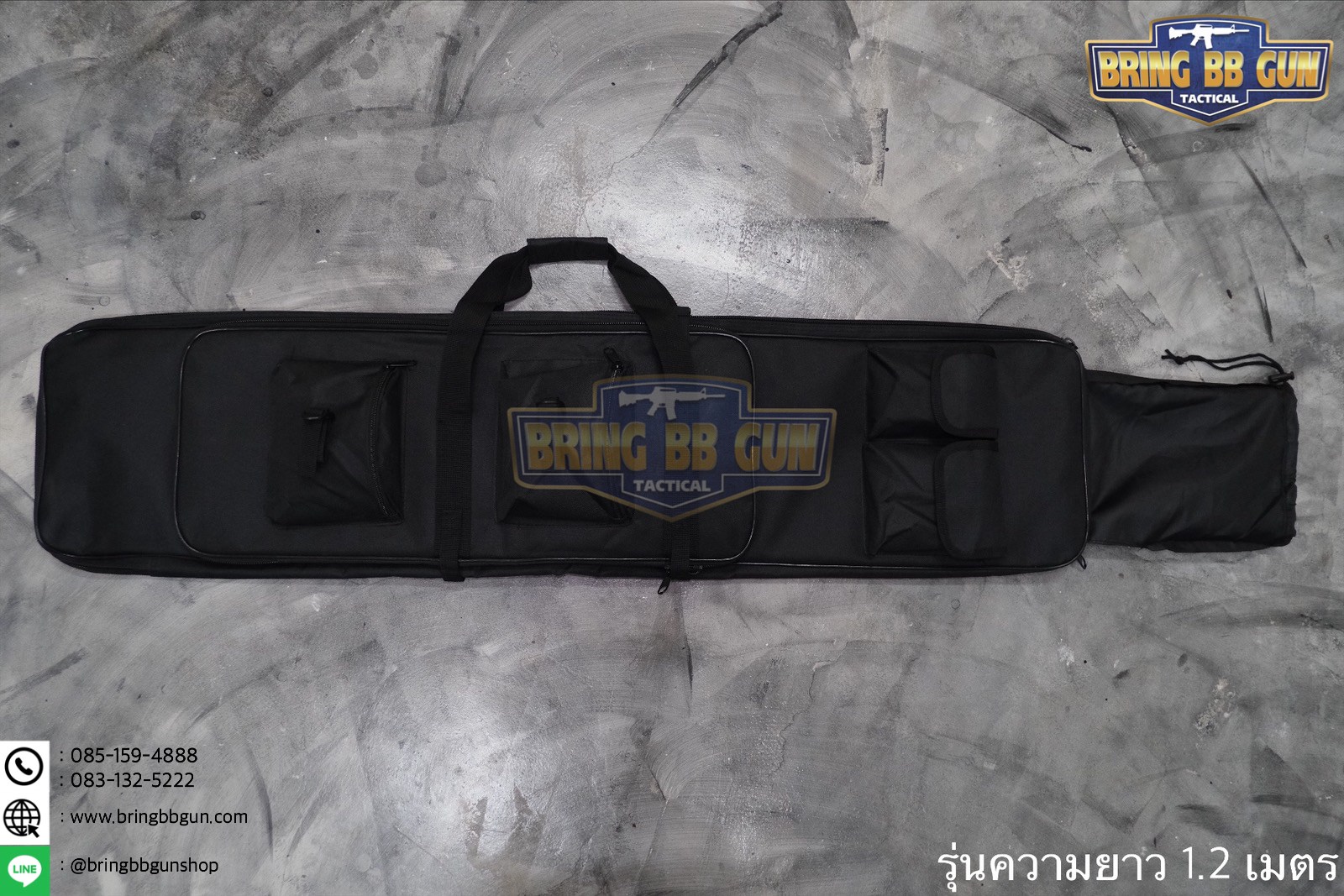 กระเป๋าปืนยาว B2 ขนาดยาว 85 และ 120 cm