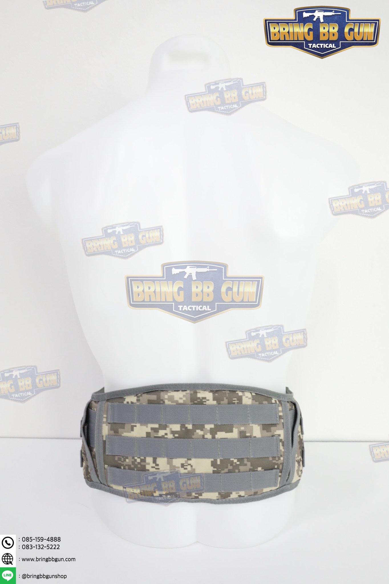 เข็มขัดสนาม แบบนวม (เข็มขัดสนามพร้อมรองนวม) (Battle Belt) (War Belt)