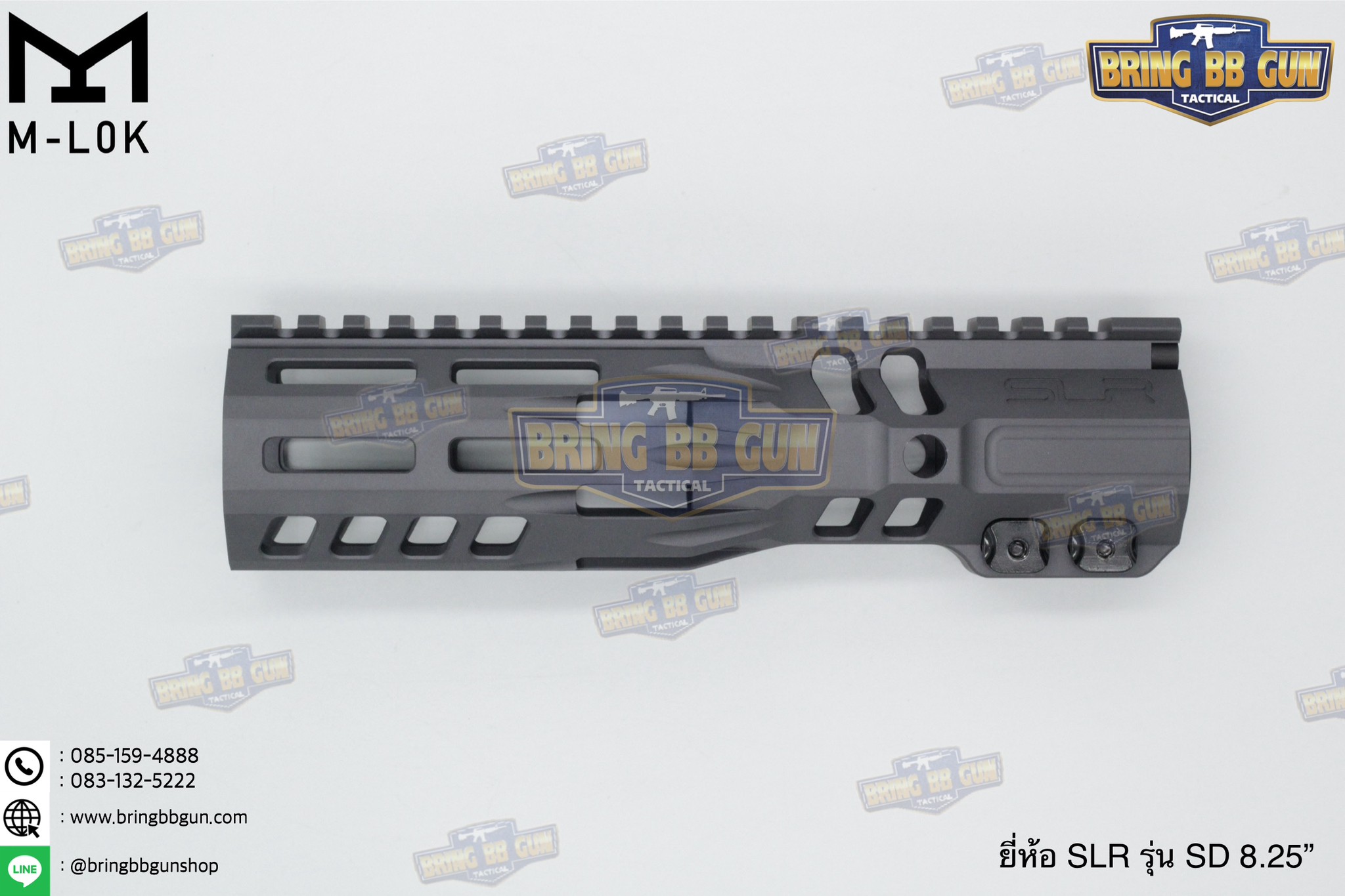 ชุดหน้า SLR รุ่น SD ระบบราง M-Lok (รางหน้า SLR SD M-Lok) (SD M-Lok Handguard)