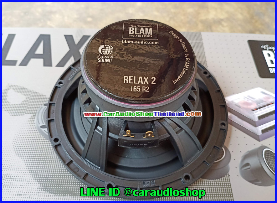 ลำโพงแยกชิ้น 6.5 นิ้ว คุณภาพสูง BLAM RELAX 165 R2X