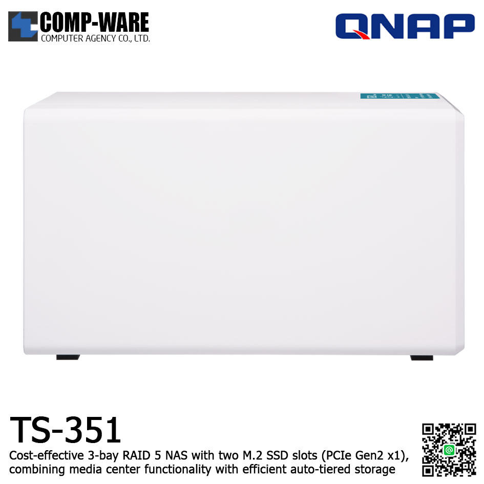 QNAP NAS (3-Bay) TS-351 (2GB RAM up to 8GB) , No HDD