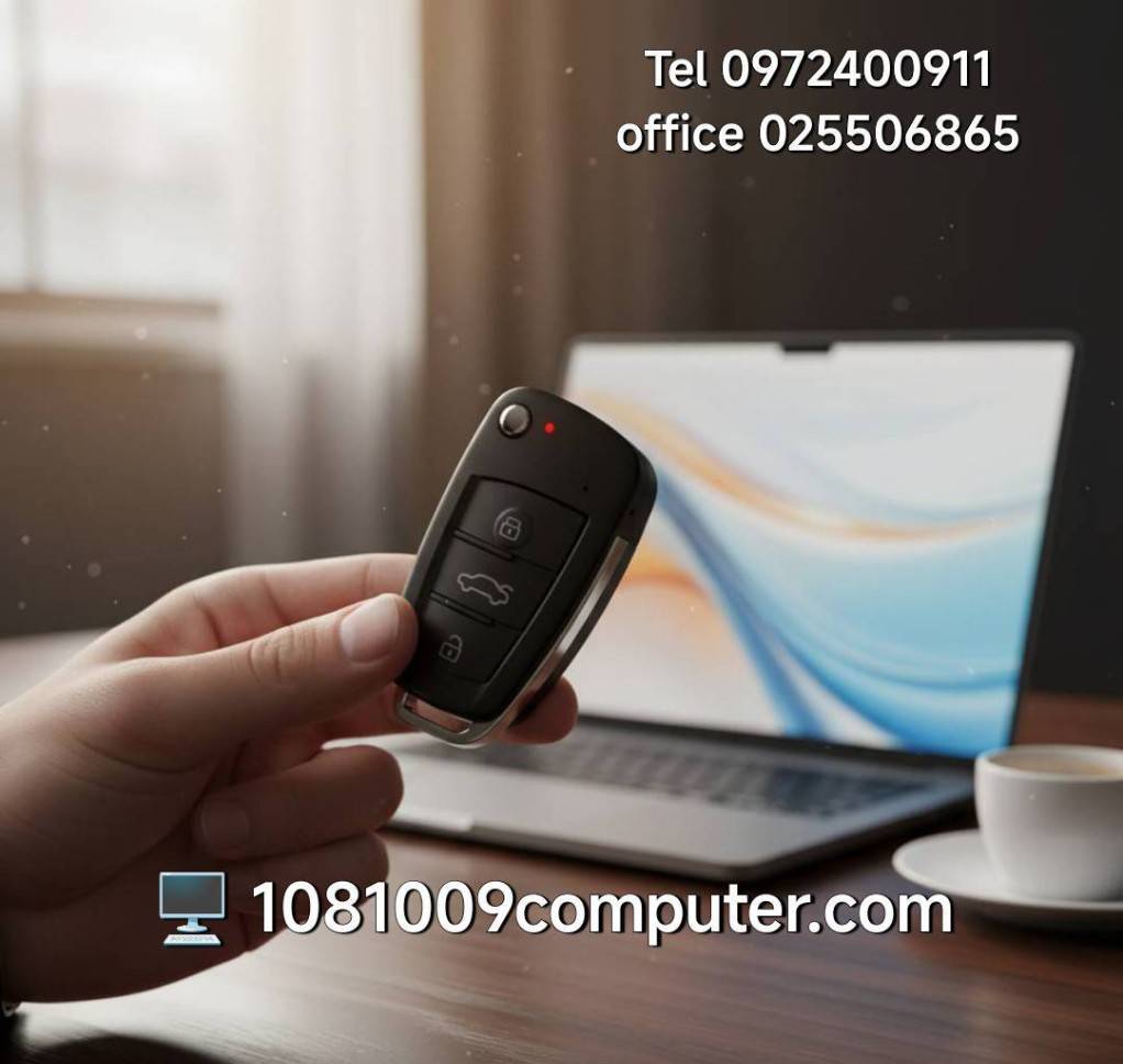 กล้องกุญแจรถนักสืบ สุดยอดกล้องวงจรปิดขนาดพกพาในรูปแบบกุญแจรถยนต์!