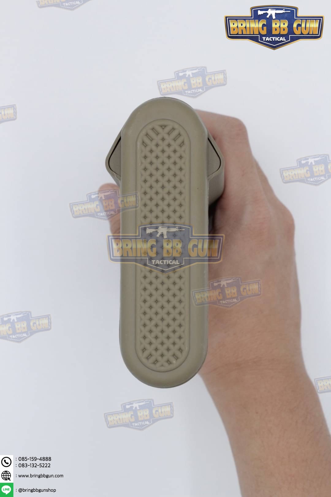 พานท้าย B5 Systems