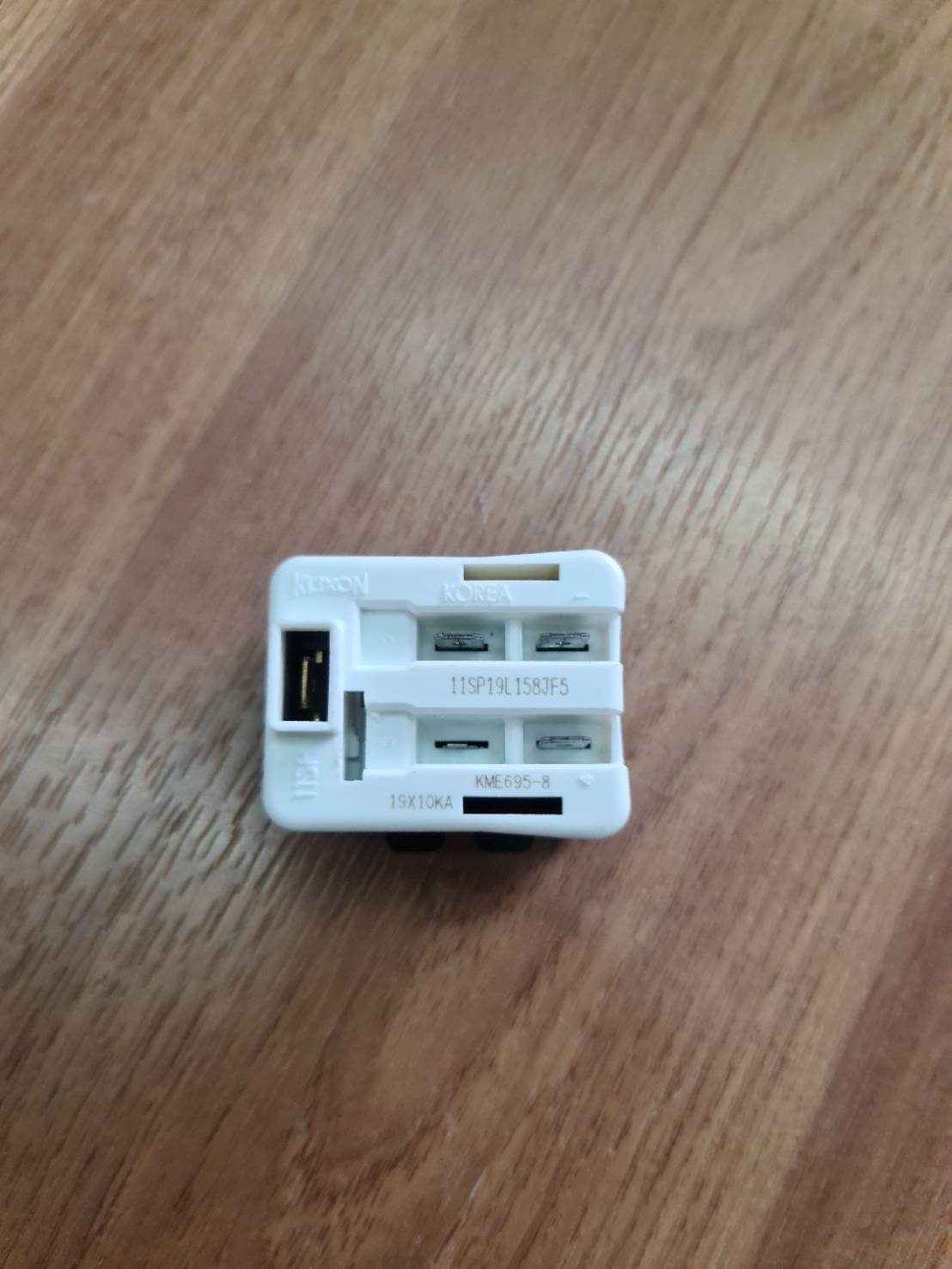 0000634 โอเวอร์โหลด 1/8 สตาร์ต R158P ตู้เย็น ประตูเดียว