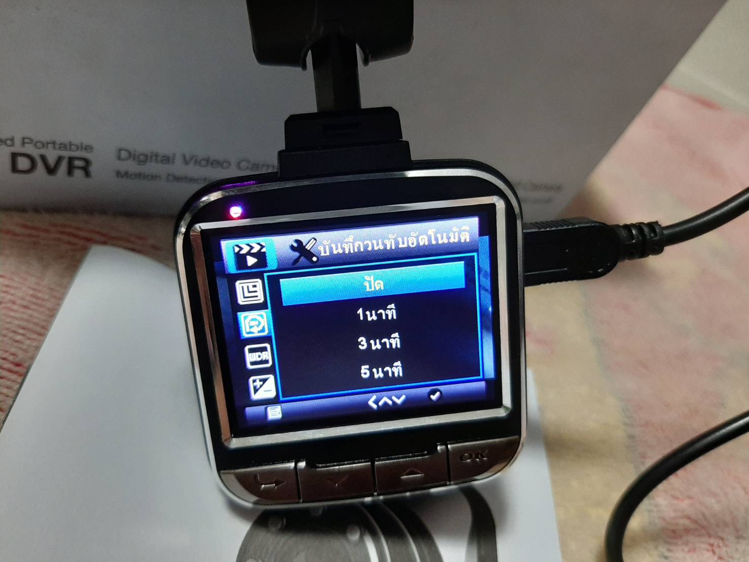กล้องติดรถ Car Camera G55 Full HD ฟรีเมม 32GB
