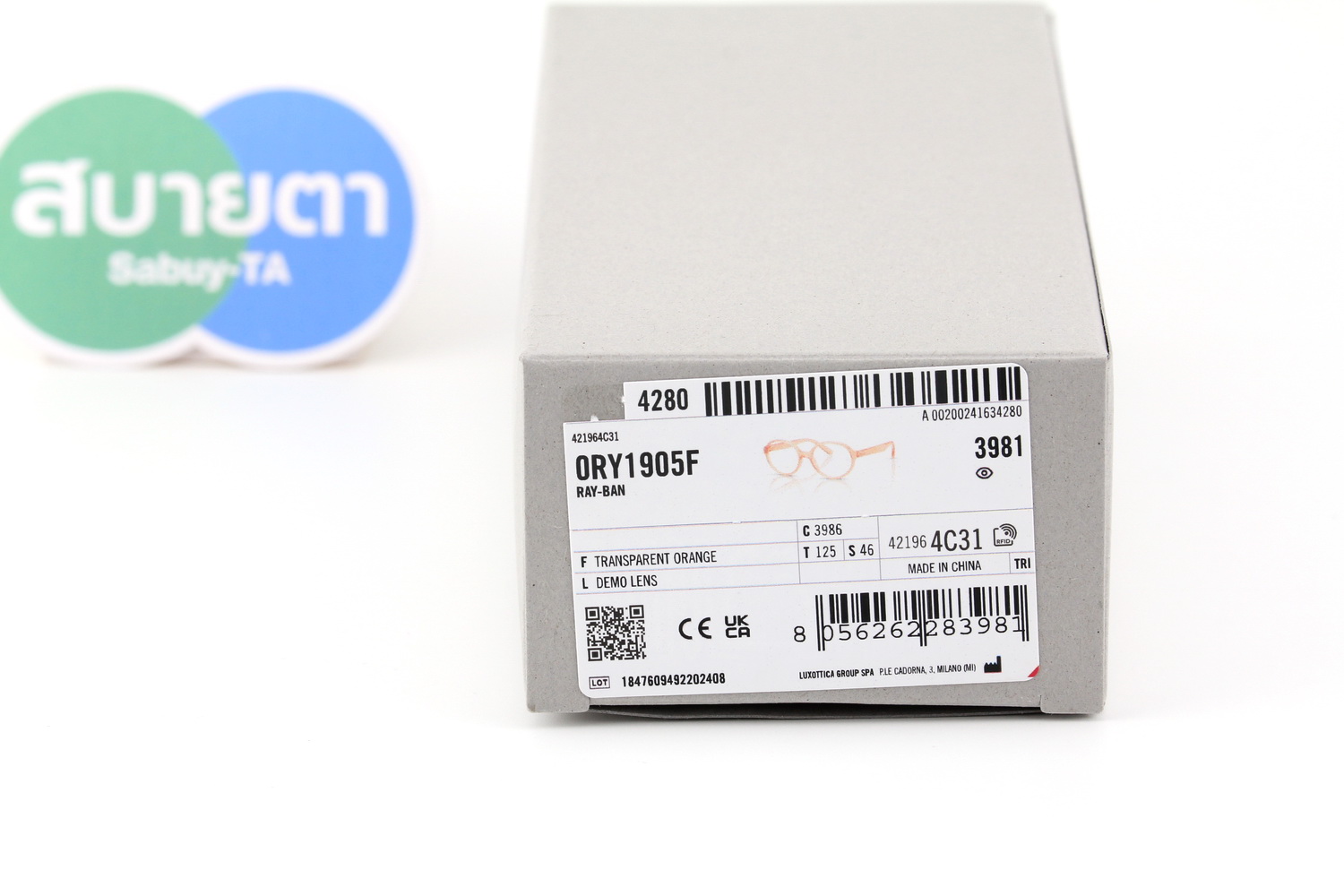 กรอบสายตาเด็ก RayBan RY1905F 3986