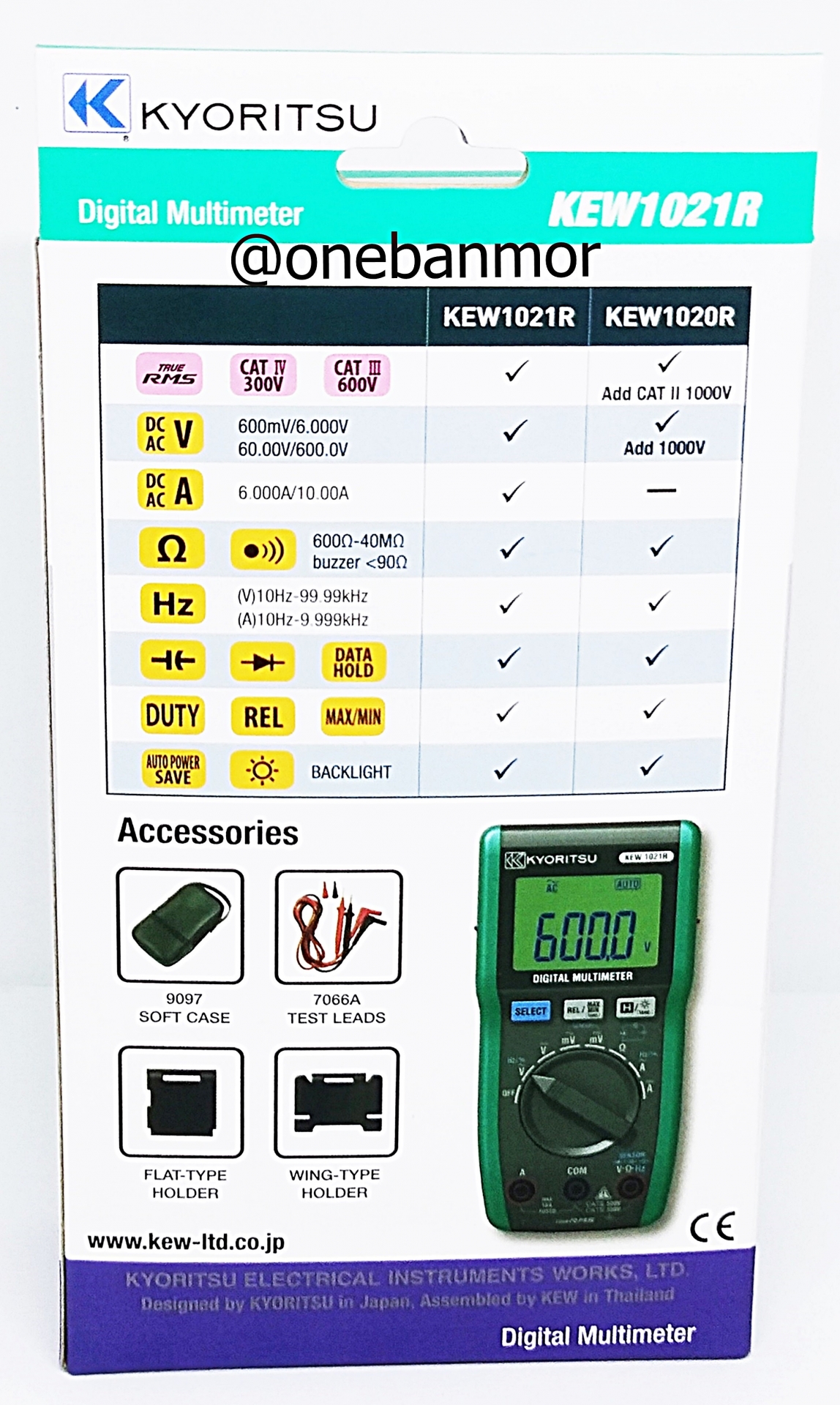 รุ่นใหม่ล่าสุด มาก่อนใคร วัดค่าแม่นยำ Digital Multimeter Kyoritsu 1021R TRUE RMS - แถมกระเป๋าหนังใส่มิเตอร์