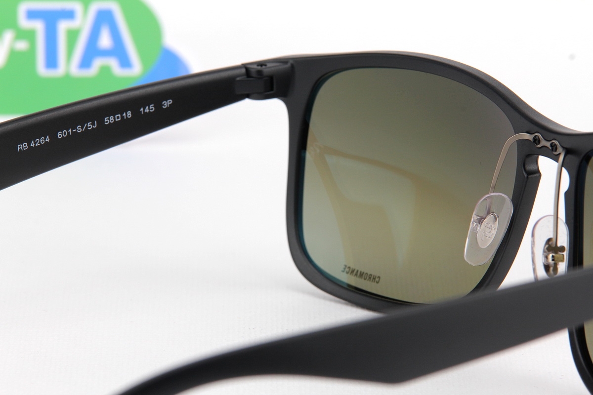 RayBan RB4264 601S5J Chromance Polarized Lens