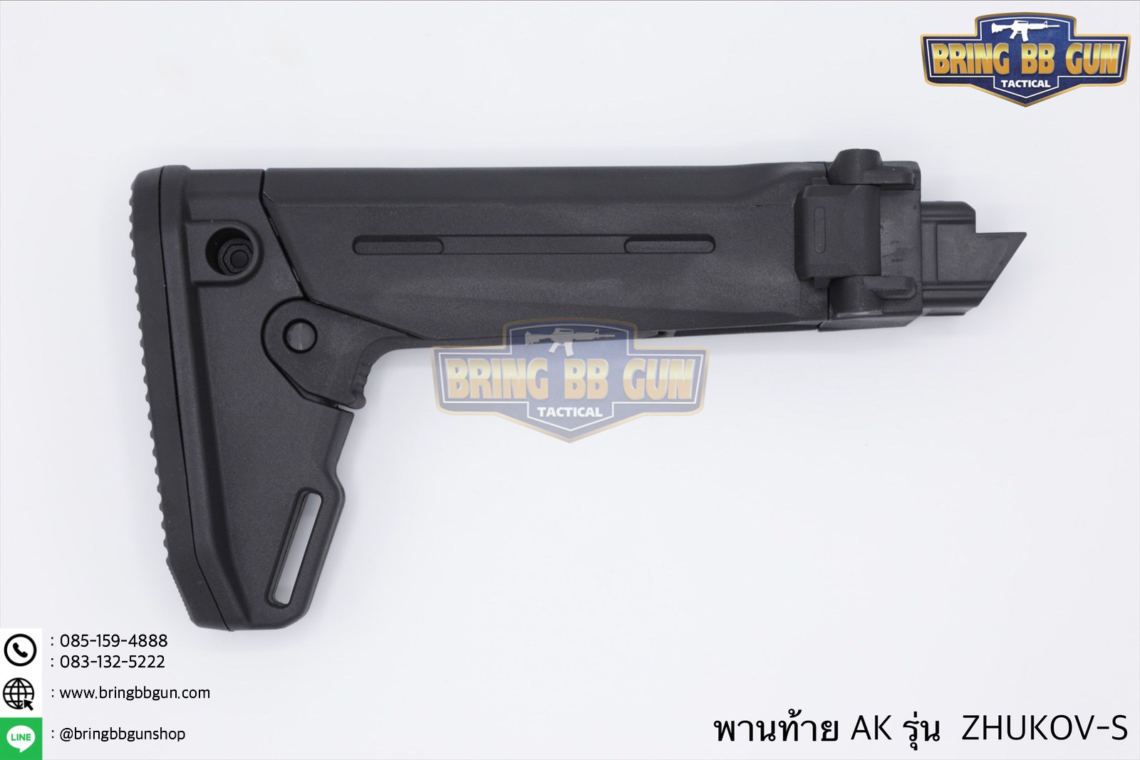 พานท้ายปืนAK ยี่ห้อ Magpul รุ่น ZHUKOV-S (ZHUKOV-S® Stock)