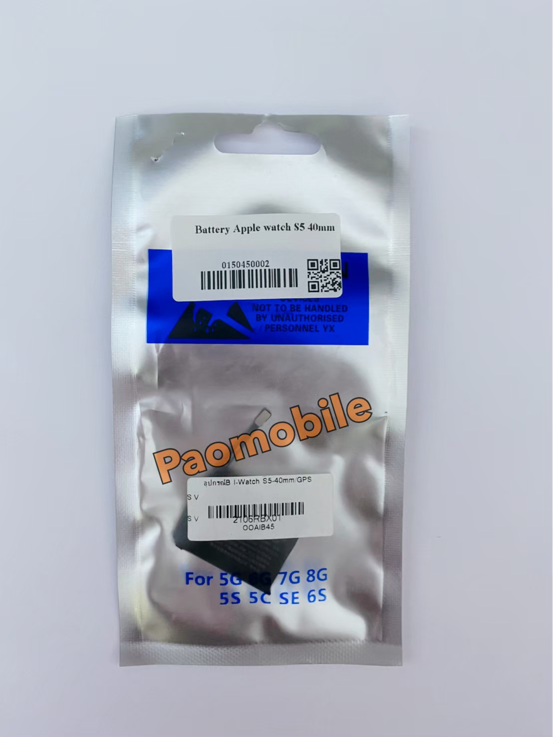 Battery Apple Watch S5/SE 40mm SKU-02877