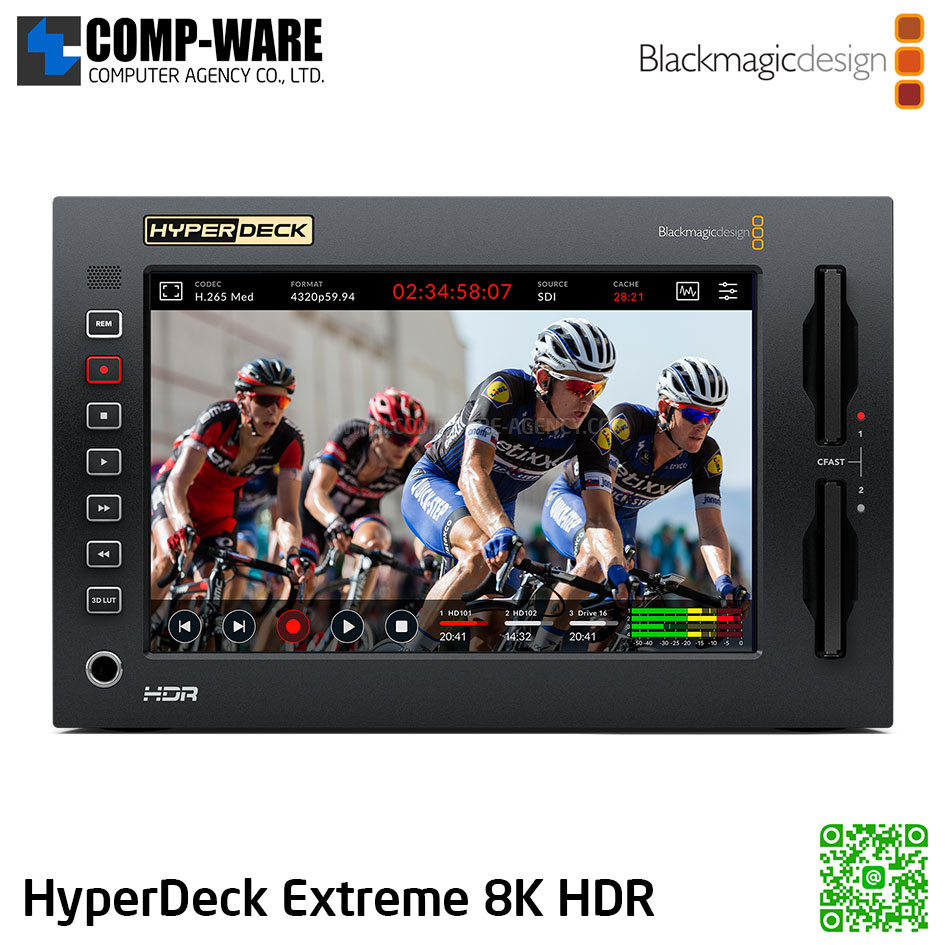 Blackmagic HyperDeck Extreme 8K HDR (1Year Warranty)
