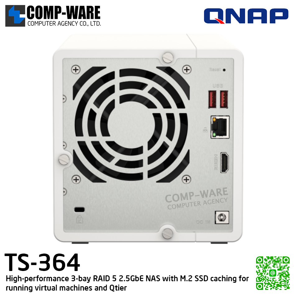 QNAP (Tower 3-Bay) TS-364-4G / Intel Celeron N5105/N5095 (4Core) / 3 x 3.5" SATA 6Gb/s / 4GB DDR4 SODIMM / 1 x 2.5GbE / Adapter Power / 2Y Warranty / No HDD