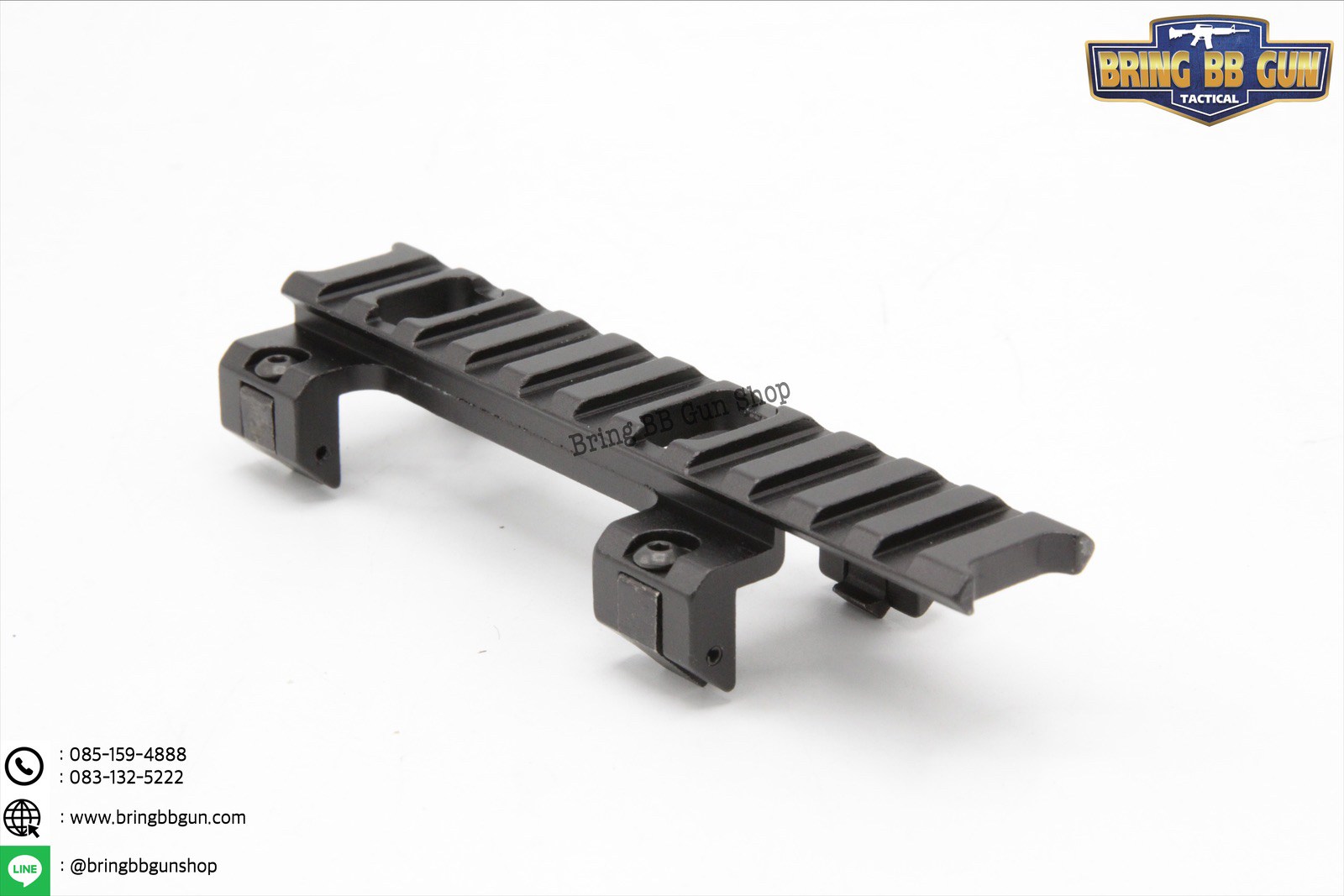 รางเสริม ปืนMP5 แบบยาว ความยาว : 4.5”