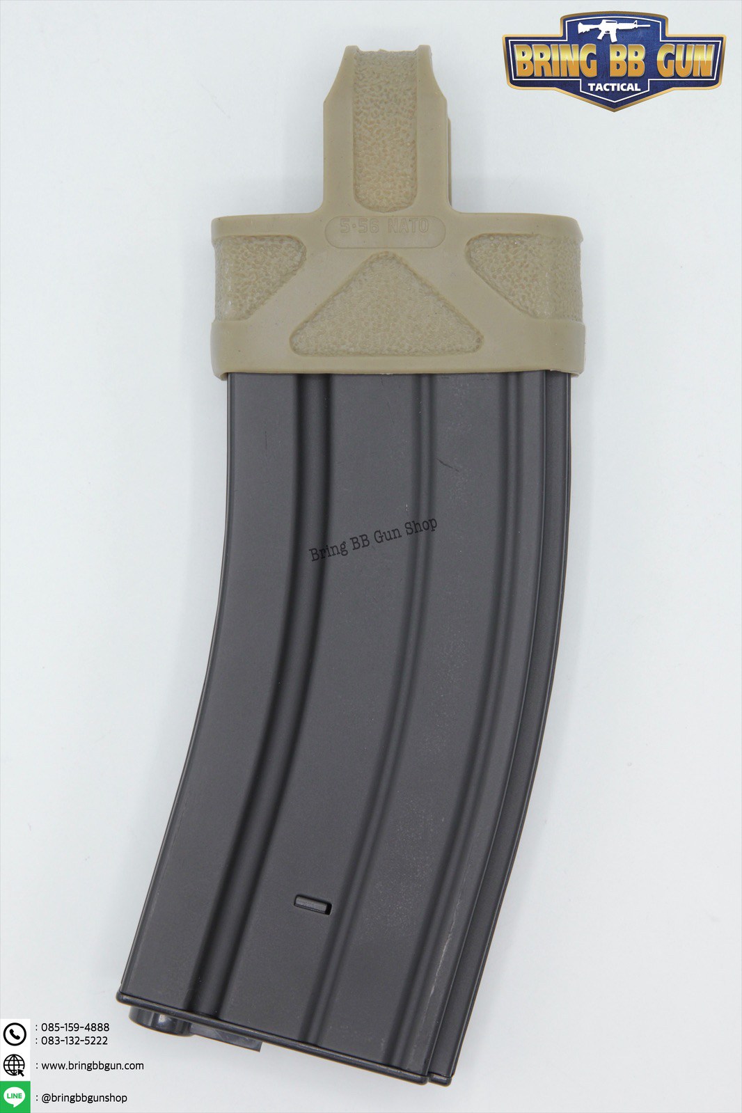 ยางดึงแม็กกาซีน M4\M16 (ยางตูดแม็กกาซีน M4\M16)