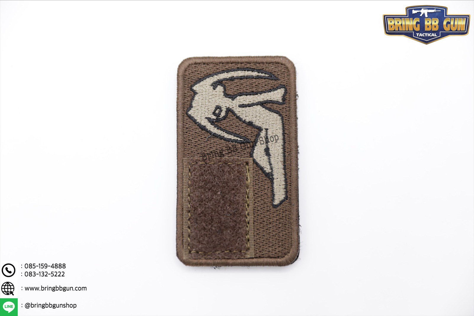 Patches (ด้านหลังมีตีนตุ๊กแก) ลาย Chaturbate