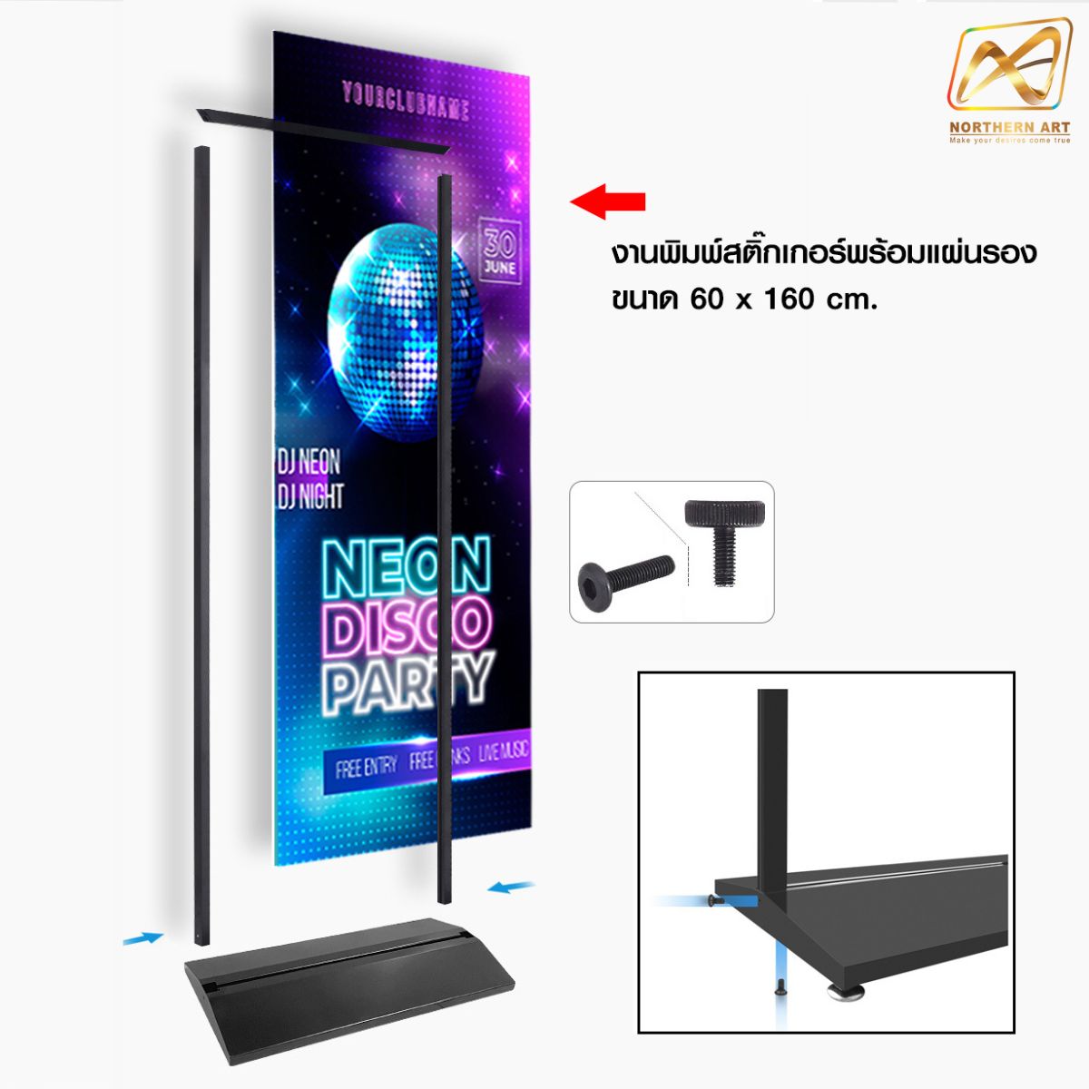 CLEARANCE SALE! ป้ายตั้งพื้น ฐานSLOPE ขนาด 60 x 160 cm. พร้อมล้อ โชว์งานพิมพ์ 2 ด้าน ถอดประกอบได้ เคลื่อนย้ายสะดวก