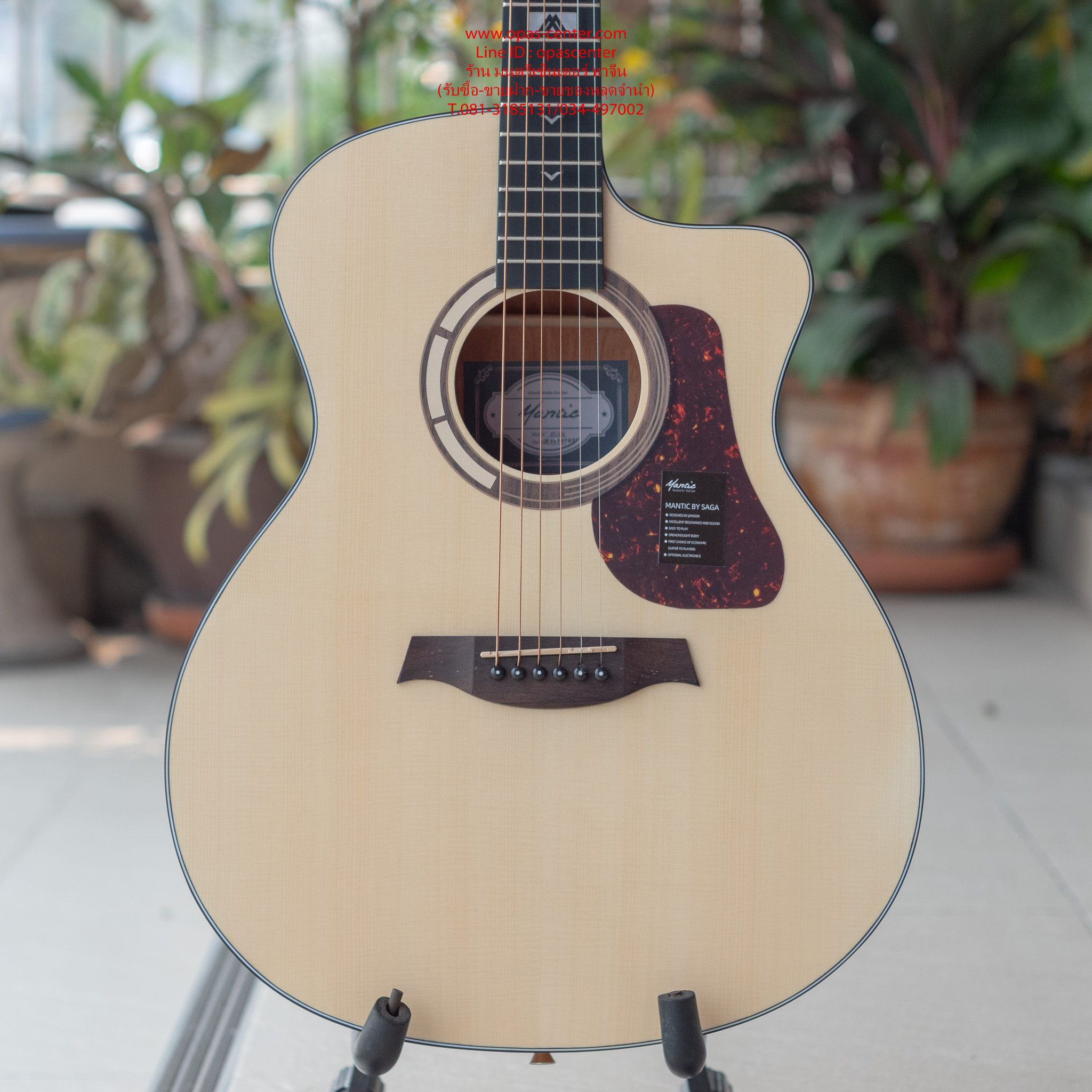 กีต้าร์โปร่งเว้า 41 นิ้ว Mantic GT-1GC ของใหม่ สีไม้ ขัดด้าน สวยมาก