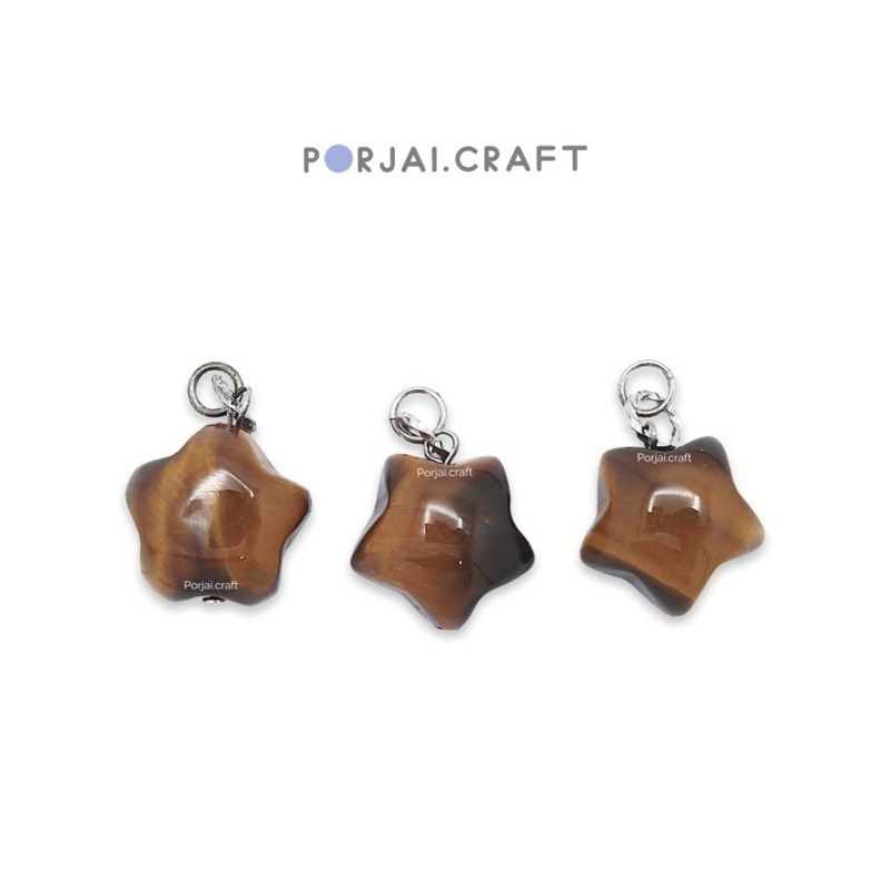 Yellow Tiger Eye Star Pendant จี้ไทเกอร์อายดาว 15mm