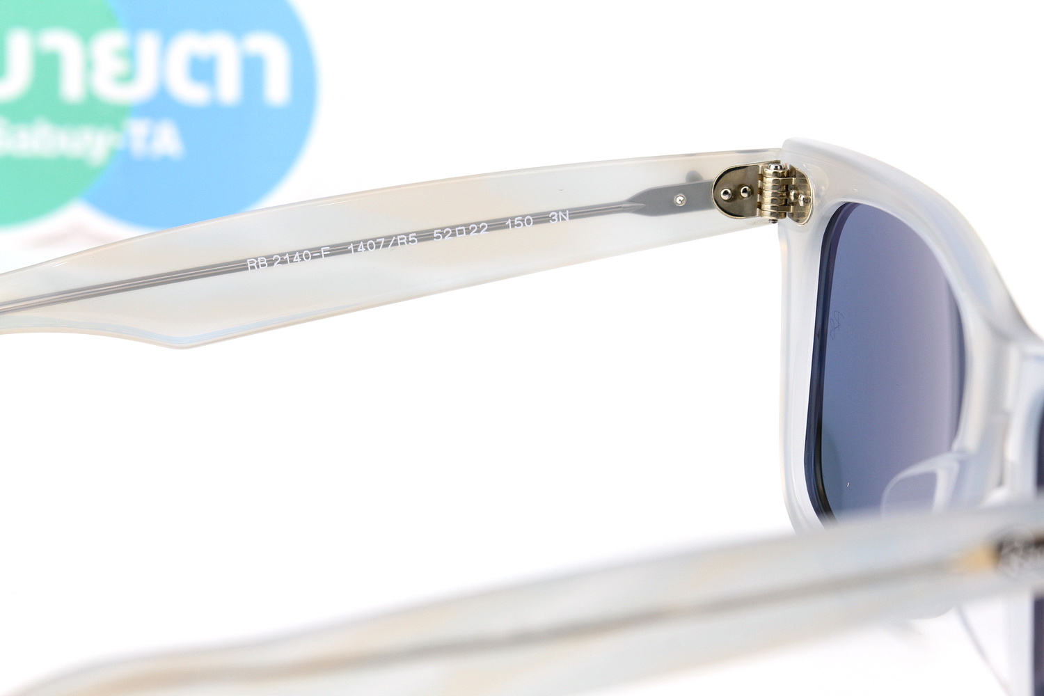 RayBan Wayfarer RB2140F 1407R5 Change Collection