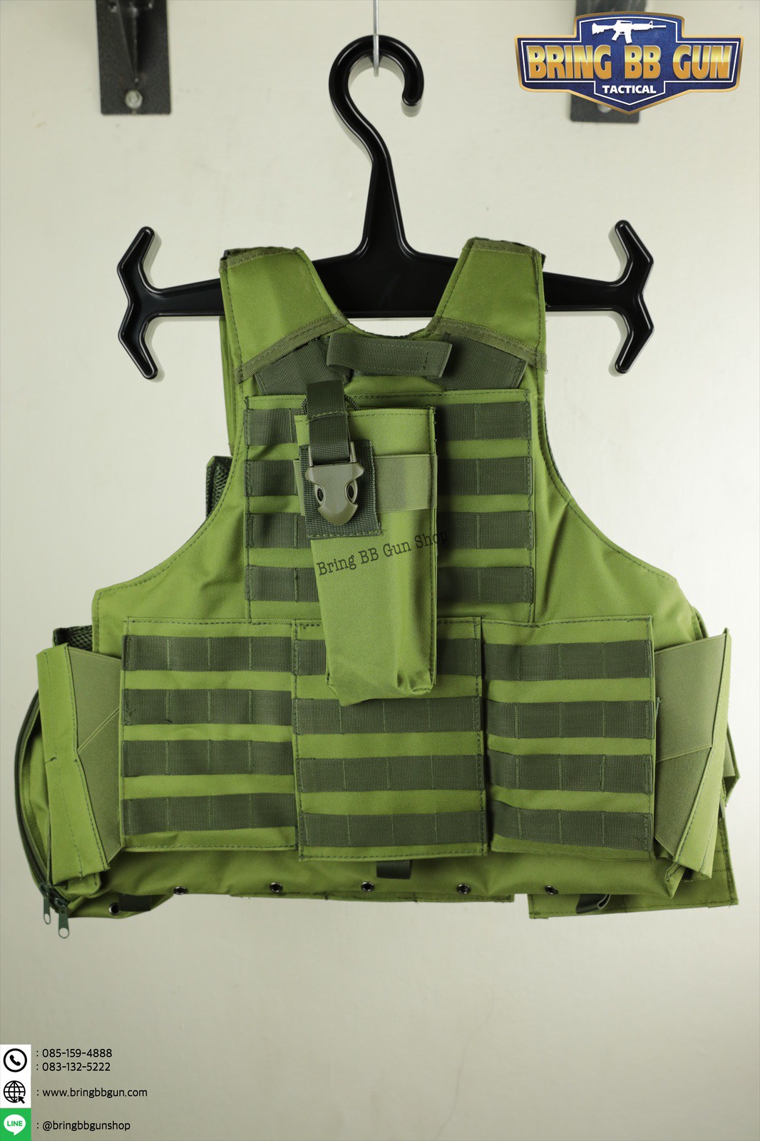 เสื้อเวส รุ่นไซราส (Tactical Vest C.I.R.A.S.)